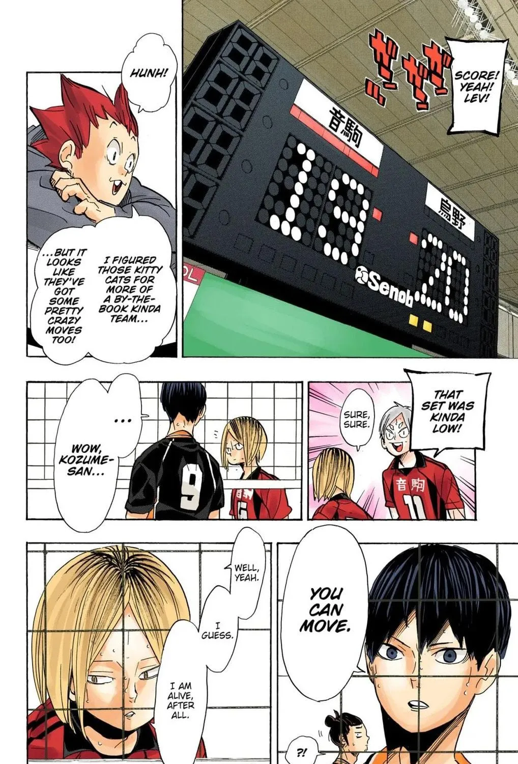 Read Haikyu!! (Official Colored) (Colored) chapter 301 image 28 on Lezhin