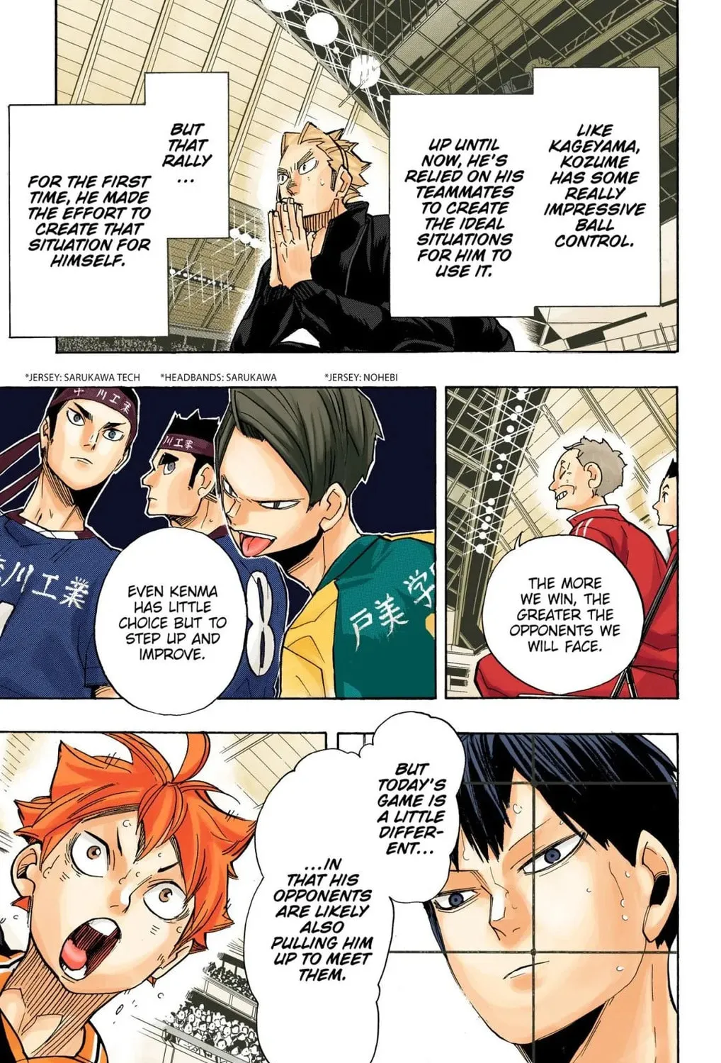 Read Haikyu!! (Official Colored) (Colored) chapter 301 image 30 on Lezhin