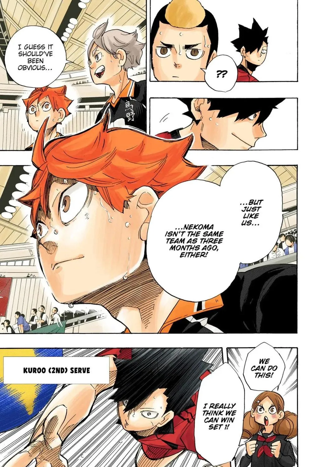 Read Haikyu!! (Official Colored) (Colored) chapter 301 image 34 on Lezhin