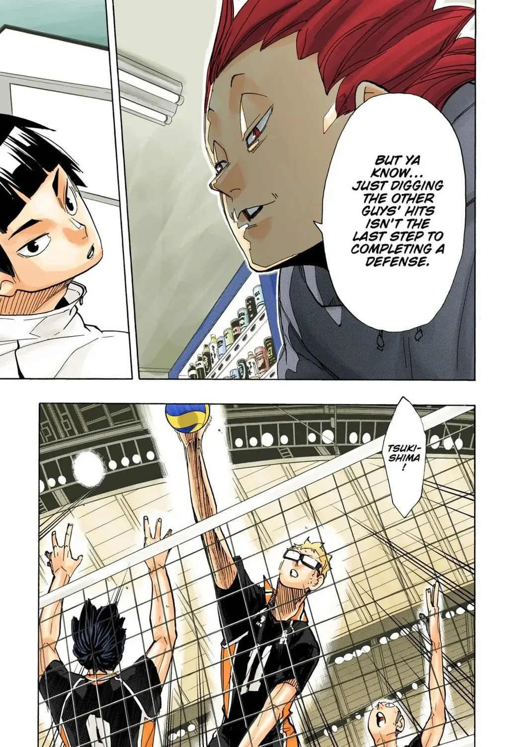 Read Haikyu!! (Official Colored) (Colored) chapter 301 image 6 on Lezhin