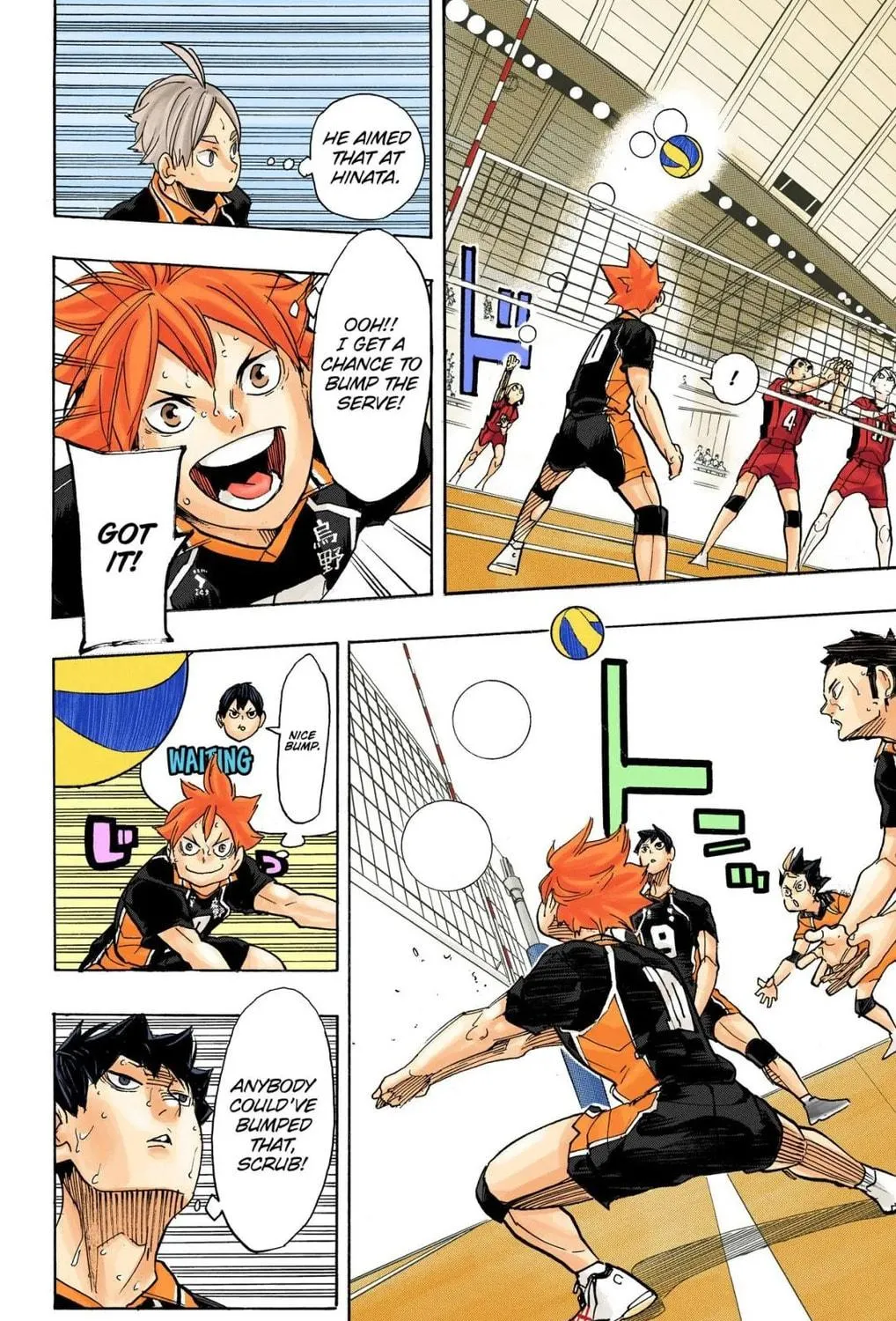 Read Haikyu!! (Official Colored) (Colored) chapter 302 image 10 on Lezhin