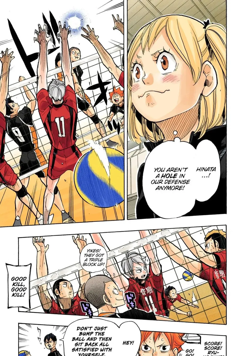Read Haikyu!! (Official Colored) (Colored) chapter 302 image 12 on Lezhin