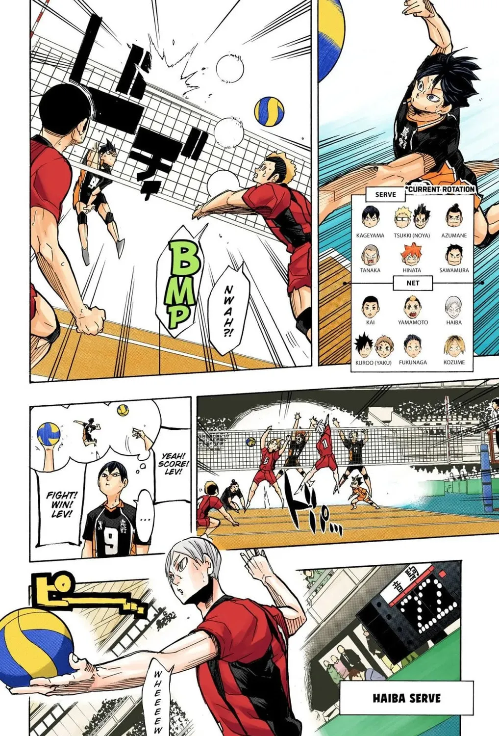 Read Haikyu!! (Official Colored) (Colored) chapter 302 image 14 on Lezhin