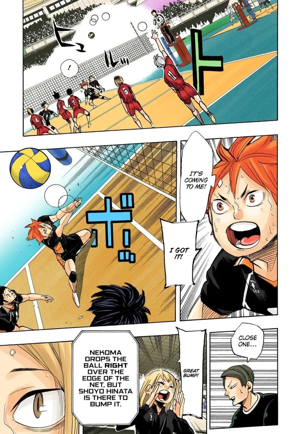 Read Haikyu!! (Official Colored) (Colored) chapter 302 image 16 on Lezhin