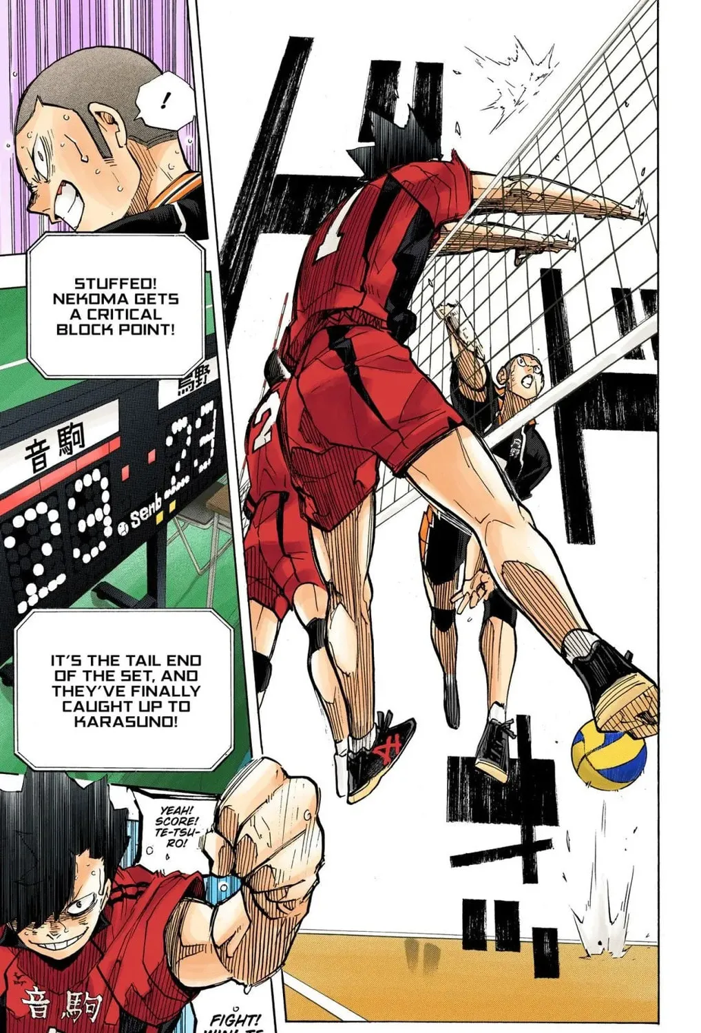 Read Haikyu!! (Official Colored) (Colored) chapter 302 image 20 on Lezhin