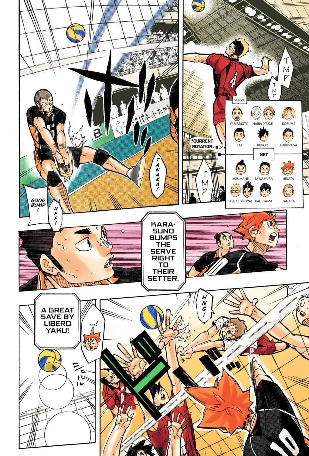 Read Haikyu!! (Official Colored) (Colored) chapter 302 image 26 on Lezhin