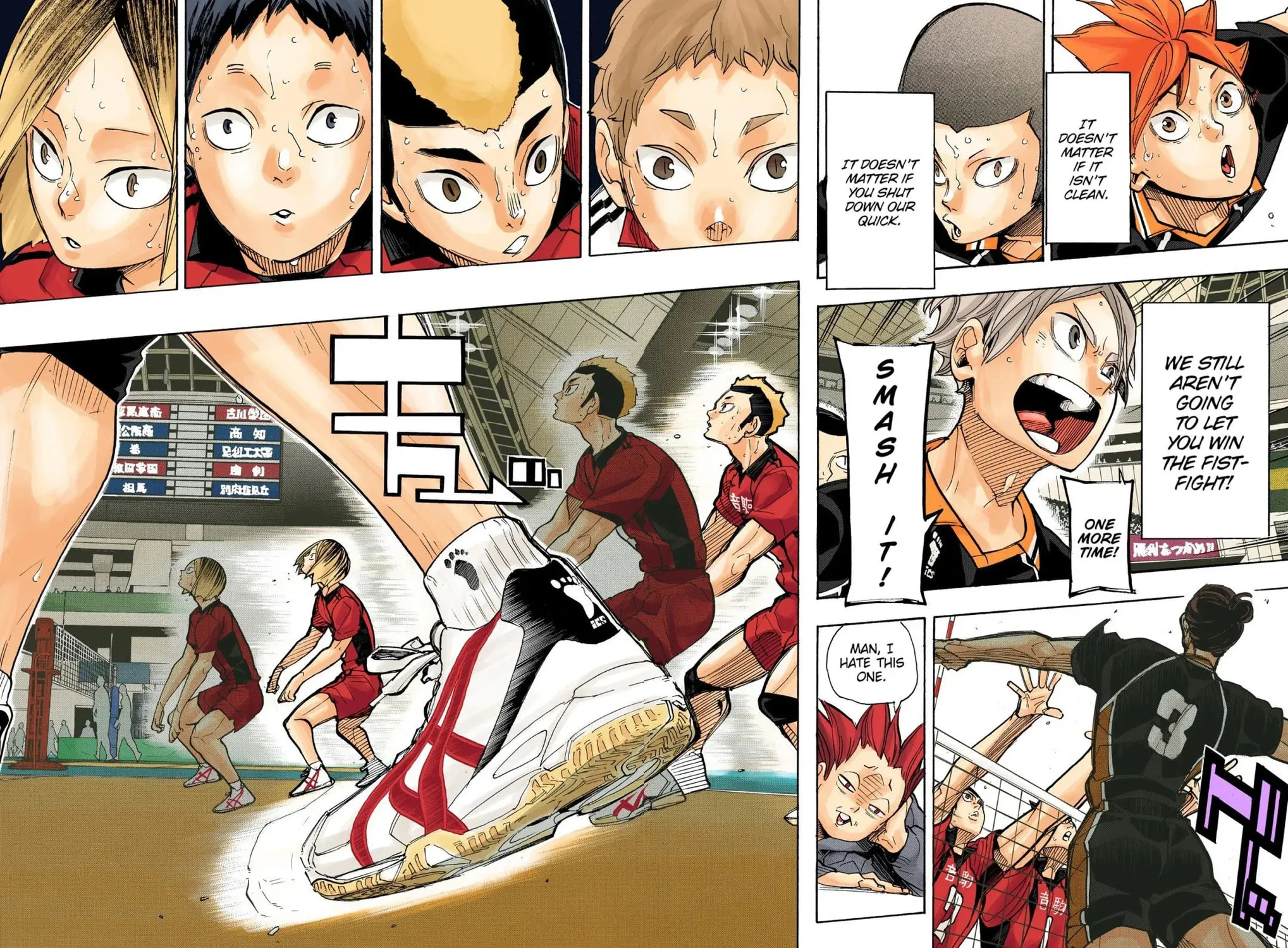 Read Haikyu!! (Official Colored) (Colored) chapter 302 image 30 on Lezhin