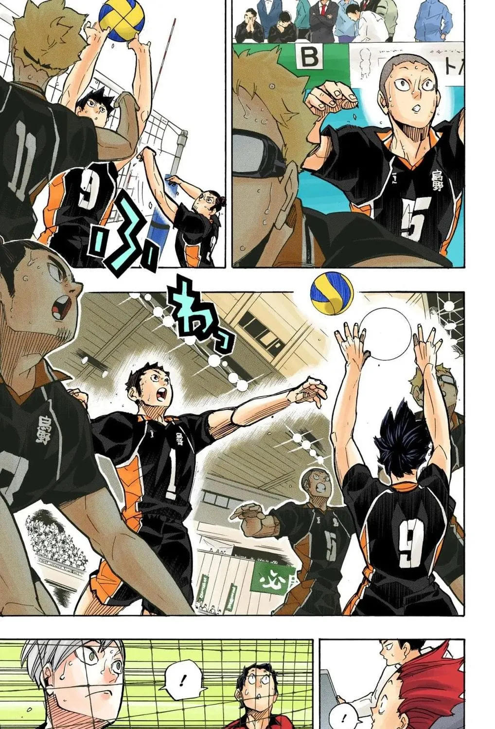 Read Haikyu!! (Official Colored) (Colored) chapter 302 image 4 on Lezhin