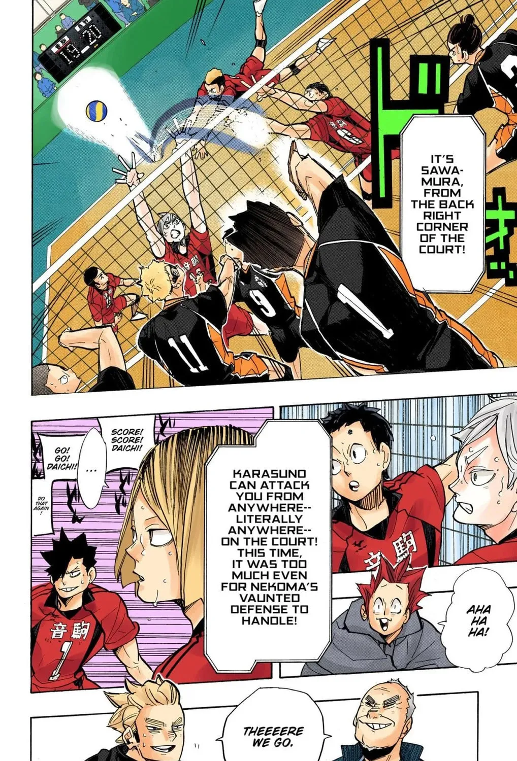 Read Haikyu!! (Official Colored) (Colored) chapter 302 image 6 on Lezhin