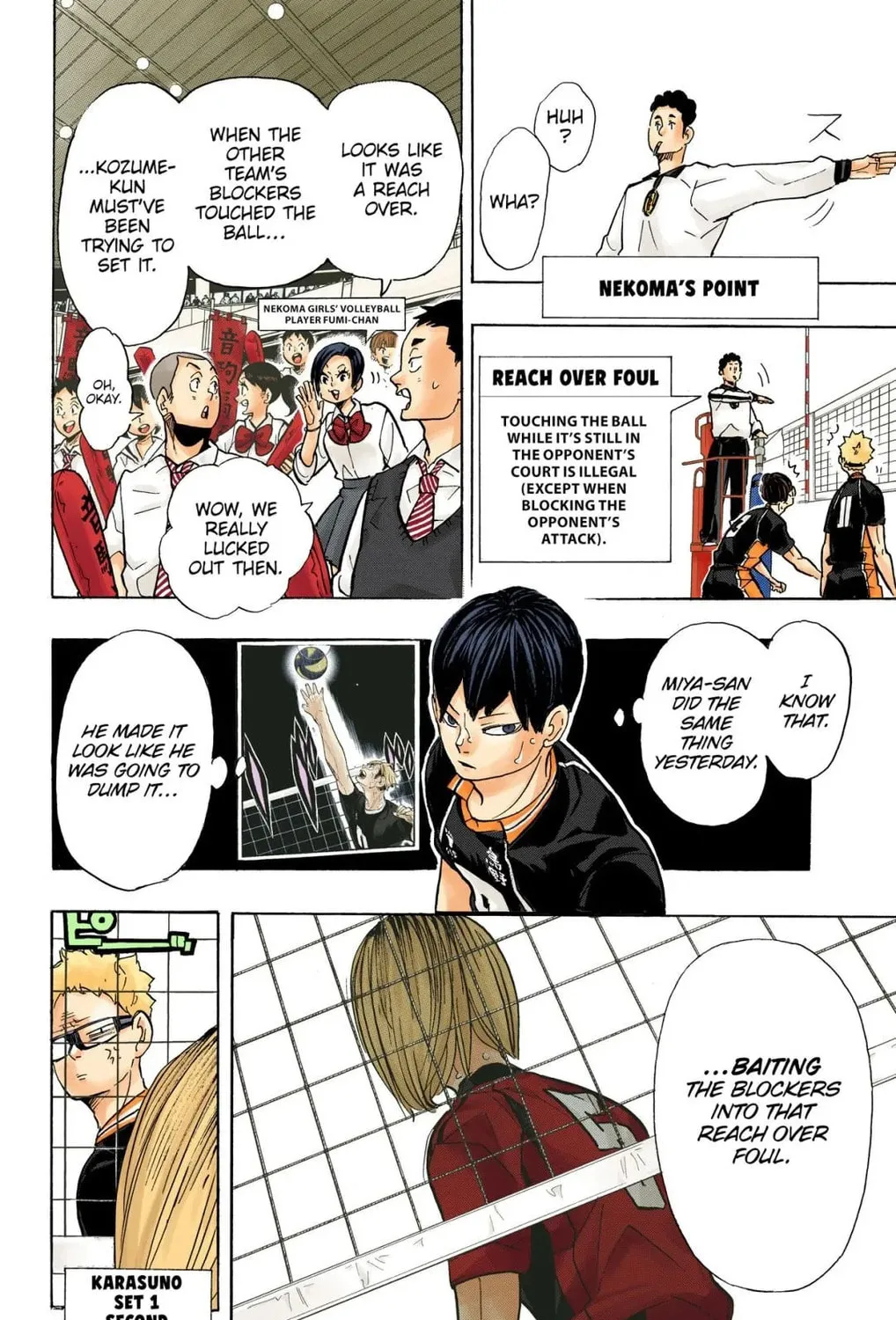 Read Haikyu!! (Official Colored) (Colored) chapter 304 image 14 on Lezhin