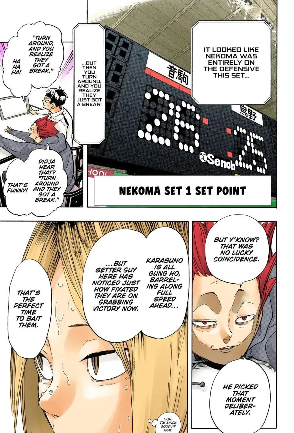 Read Haikyu!! (Official Colored) (Colored) chapter 304 image 16 on Lezhin