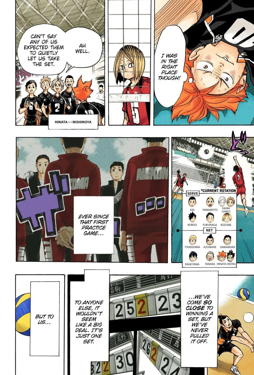 Read Haikyu!! (Official Colored) (Colored) chapter 304 image 2 on Lezhin