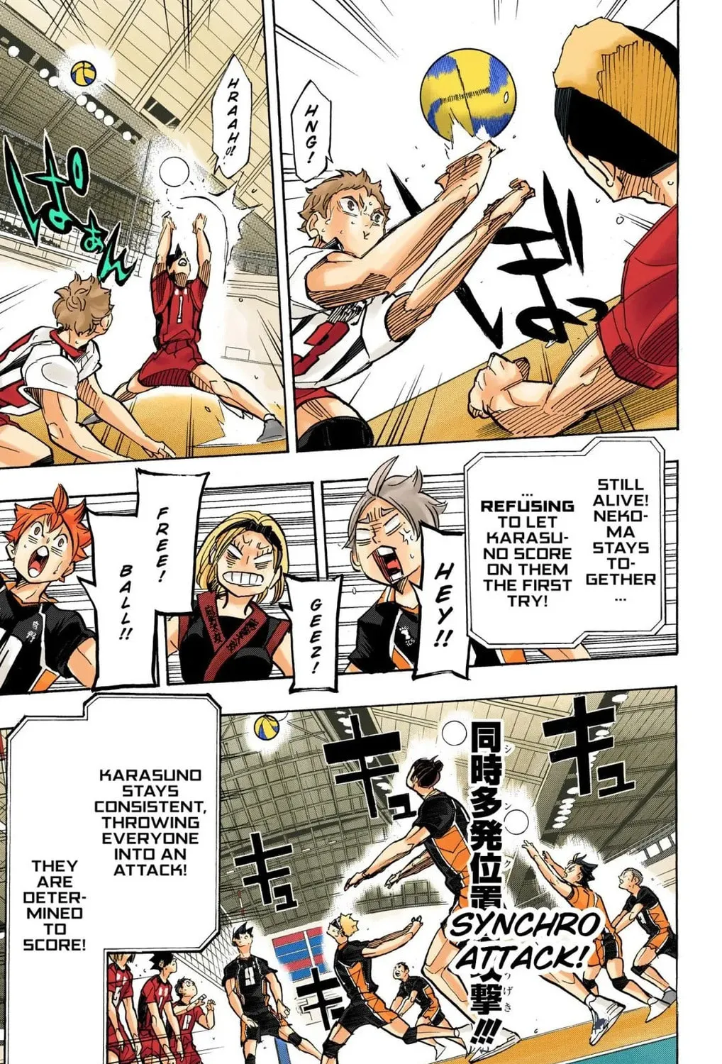 Read Haikyu!! (Official Colored) (Colored) chapter 304 image 20 on Lezhin