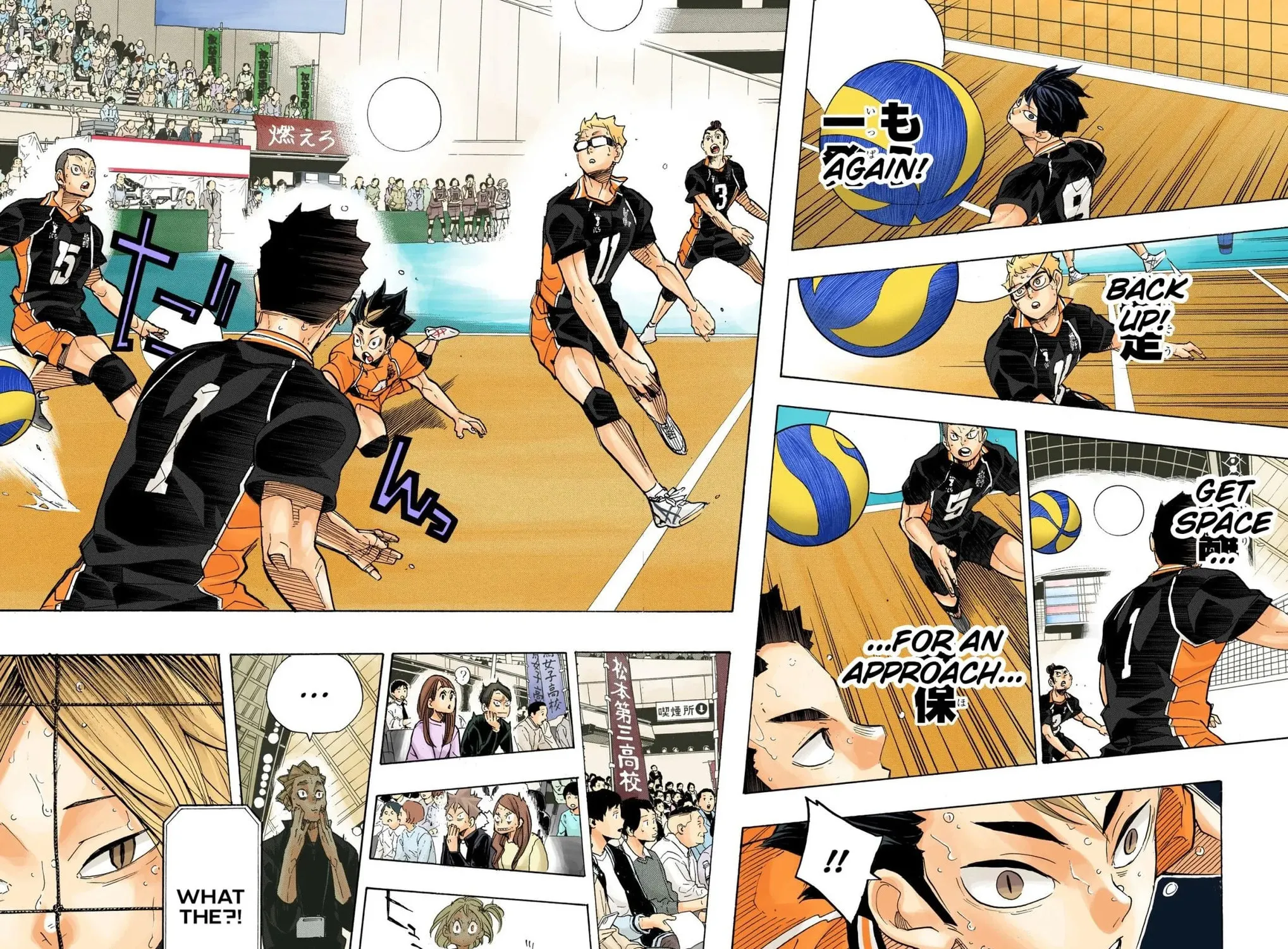Read Haikyu!! (Official Colored) (Colored) chapter 304 image 26 on Lezhin