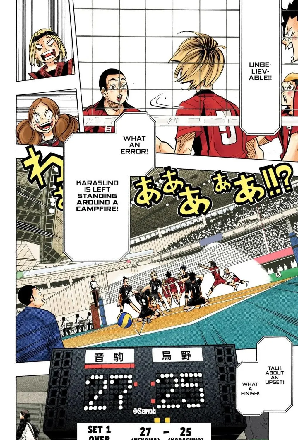 Read Haikyu!! (Official Colored) (Colored) chapter 304 image 28 on Lezhin