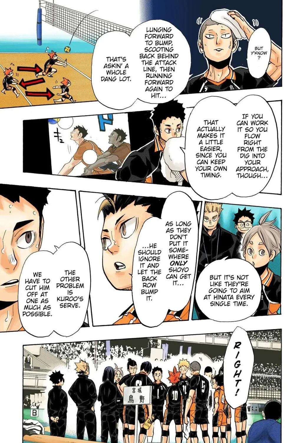 Read Haikyu!! (Official Colored) (Colored) chapter 305 image 10 on Lezhin