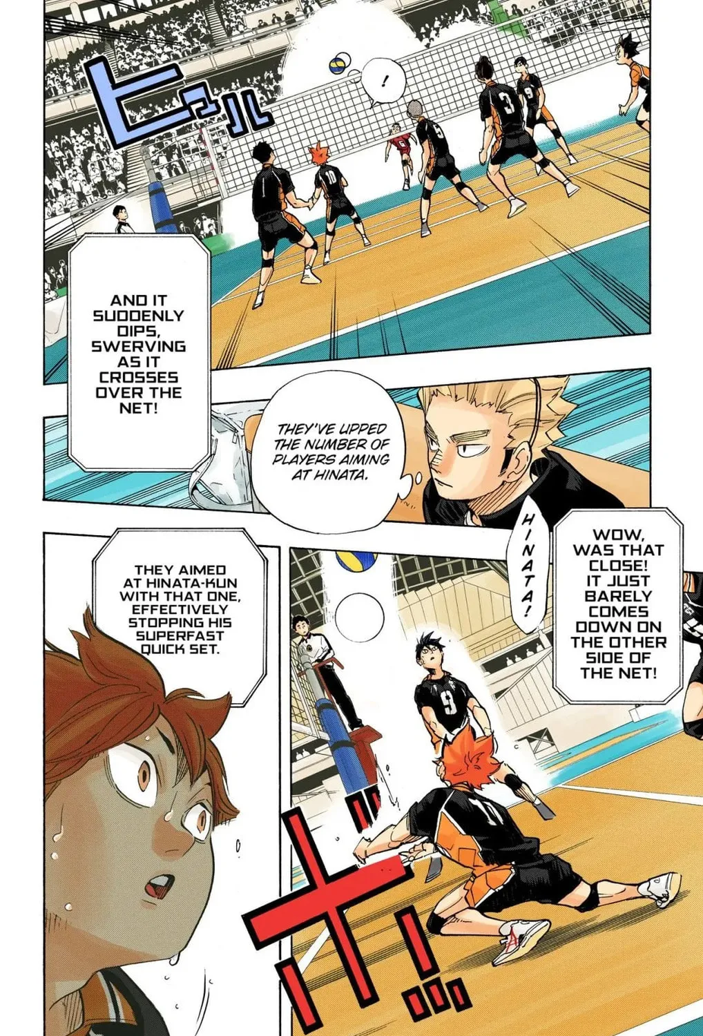 Read Haikyu!! (Official Colored) (Colored) chapter 305 image 20 on Lezhin