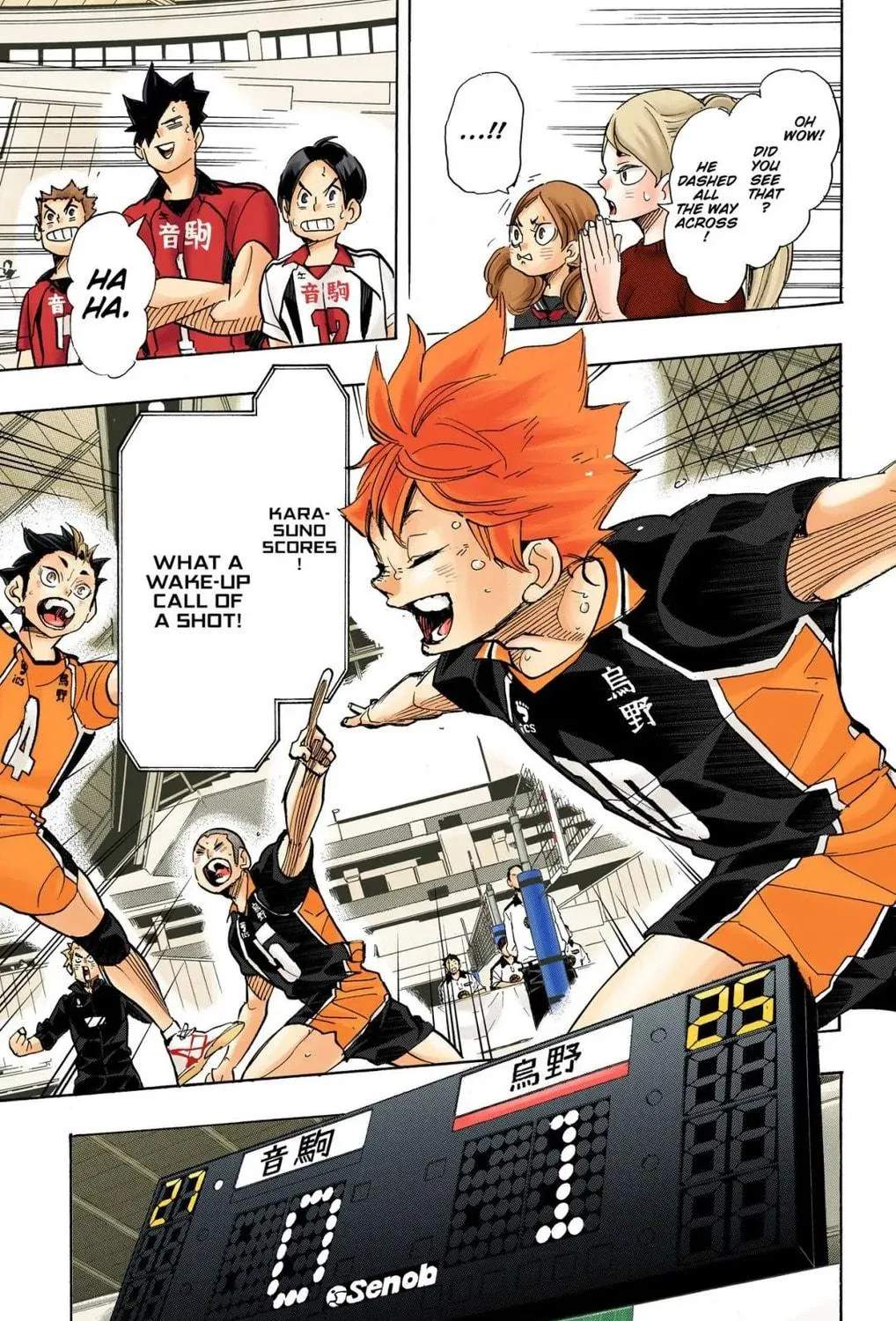 Read Haikyu!! (Official Colored) (Colored) chapter 305 image 28 on Lezhin
