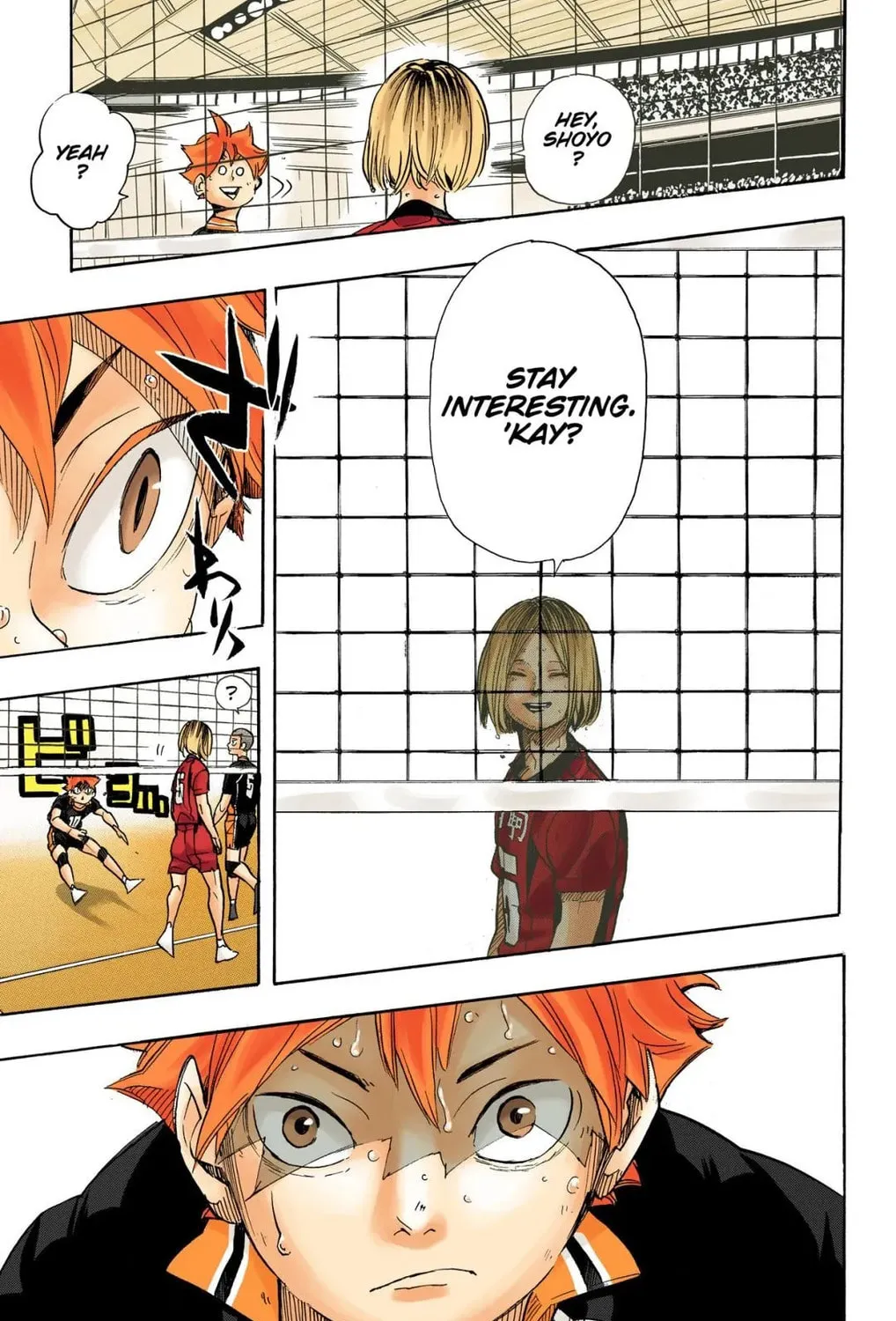 Read Haikyu!! (Official Colored) (Colored) chapter 305 image 32 on Lezhin