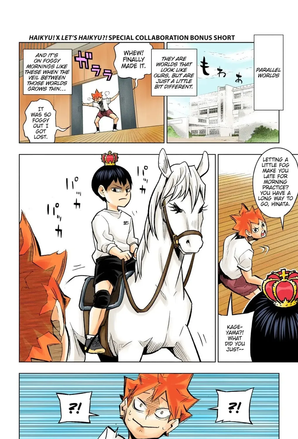 Read Haikyu!! (Official Colored) (Colored) chapter 305 image 38 on Lezhin