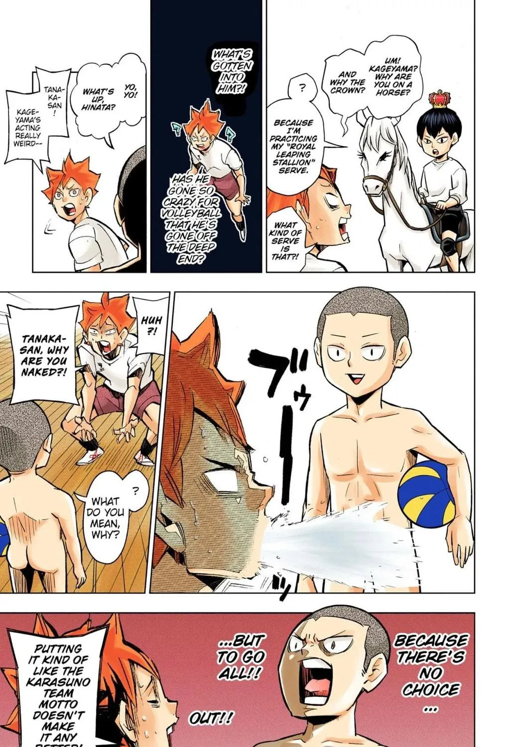 Read Haikyu!! (Official Colored) (Colored) chapter 305 image 40 on Lezhin