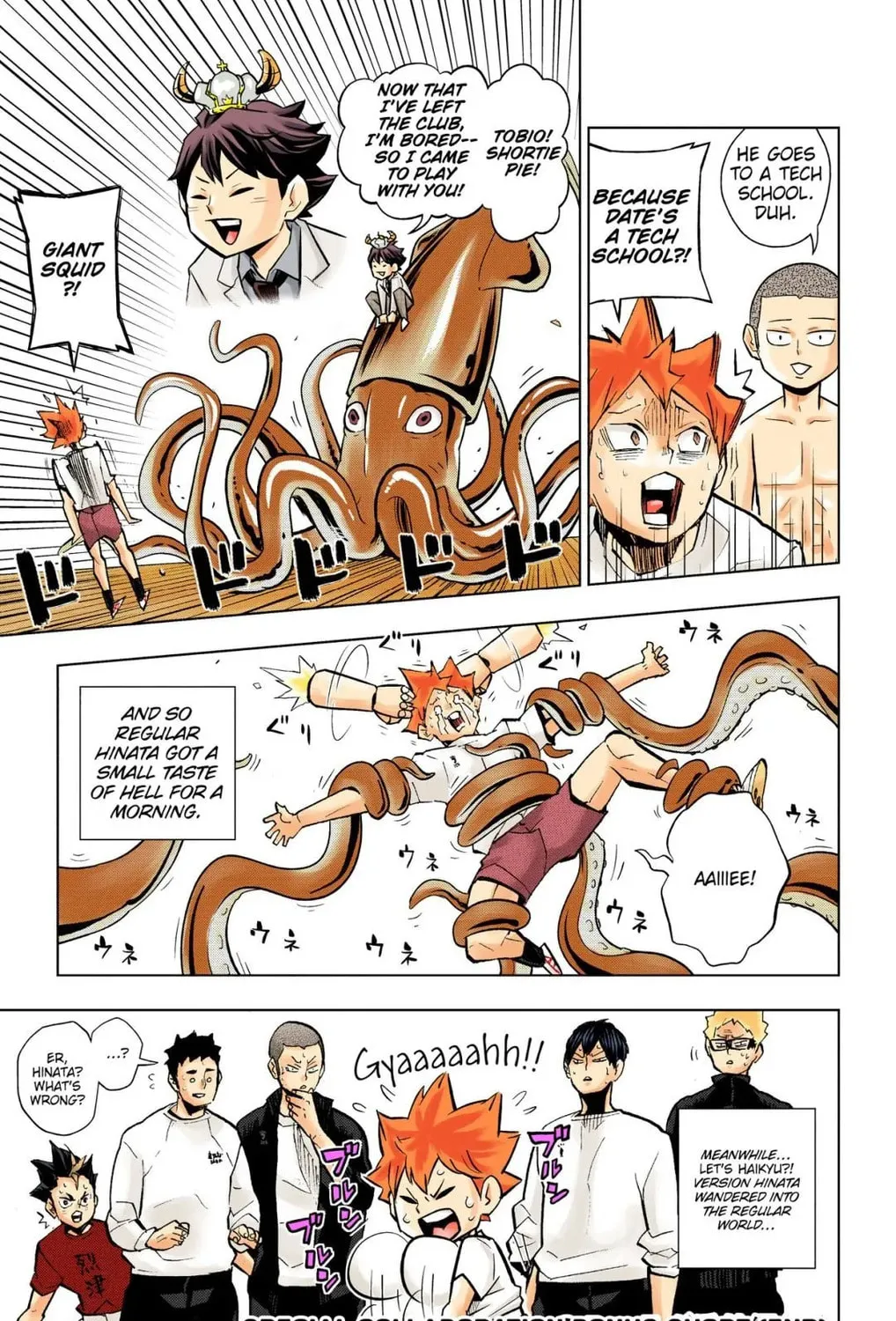 Read Haikyu!! (Official Colored) (Colored) chapter 305 image 44 on Lezhin