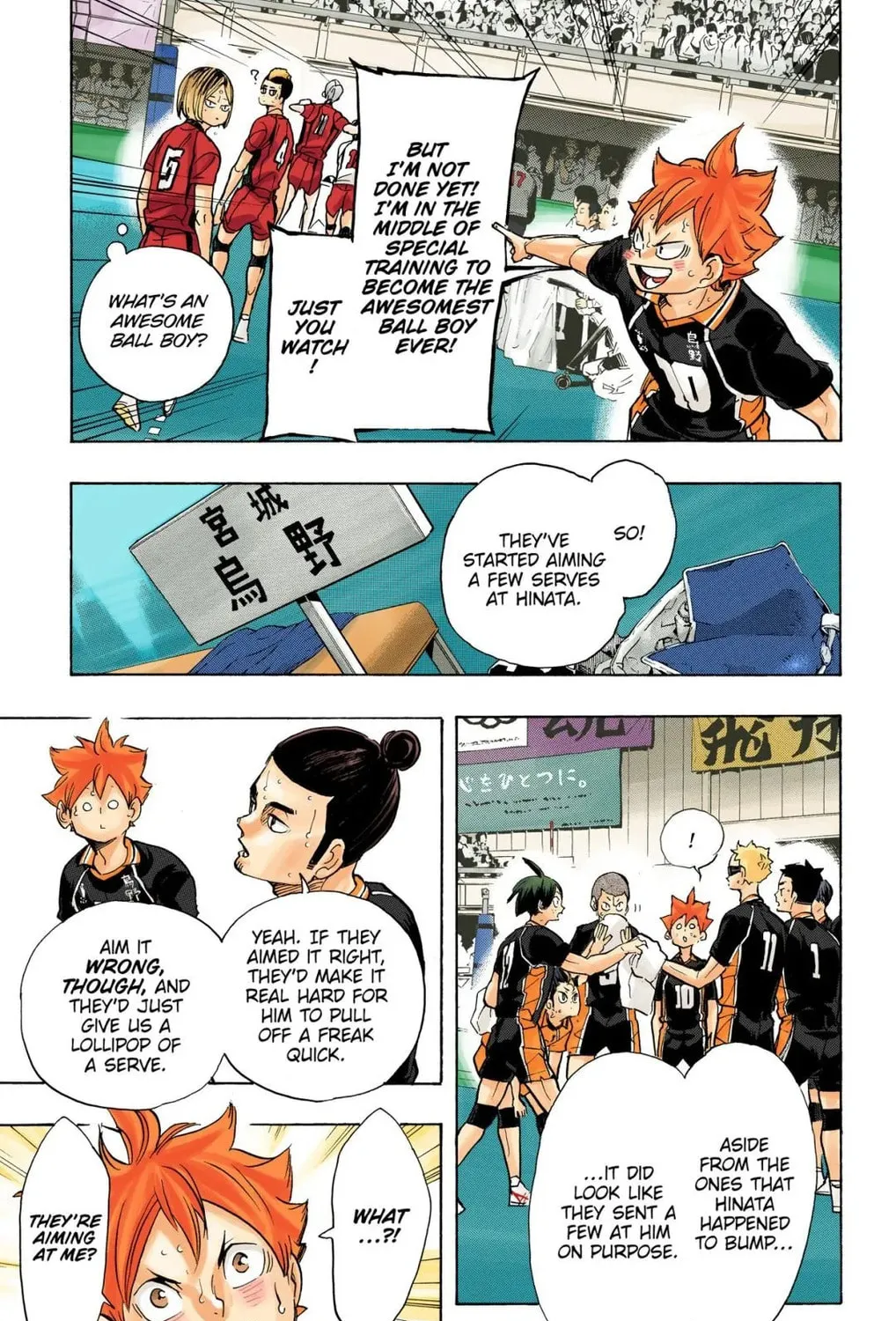 Read Haikyu!! (Official Colored) (Colored) chapter 305 image 6 on Lezhin