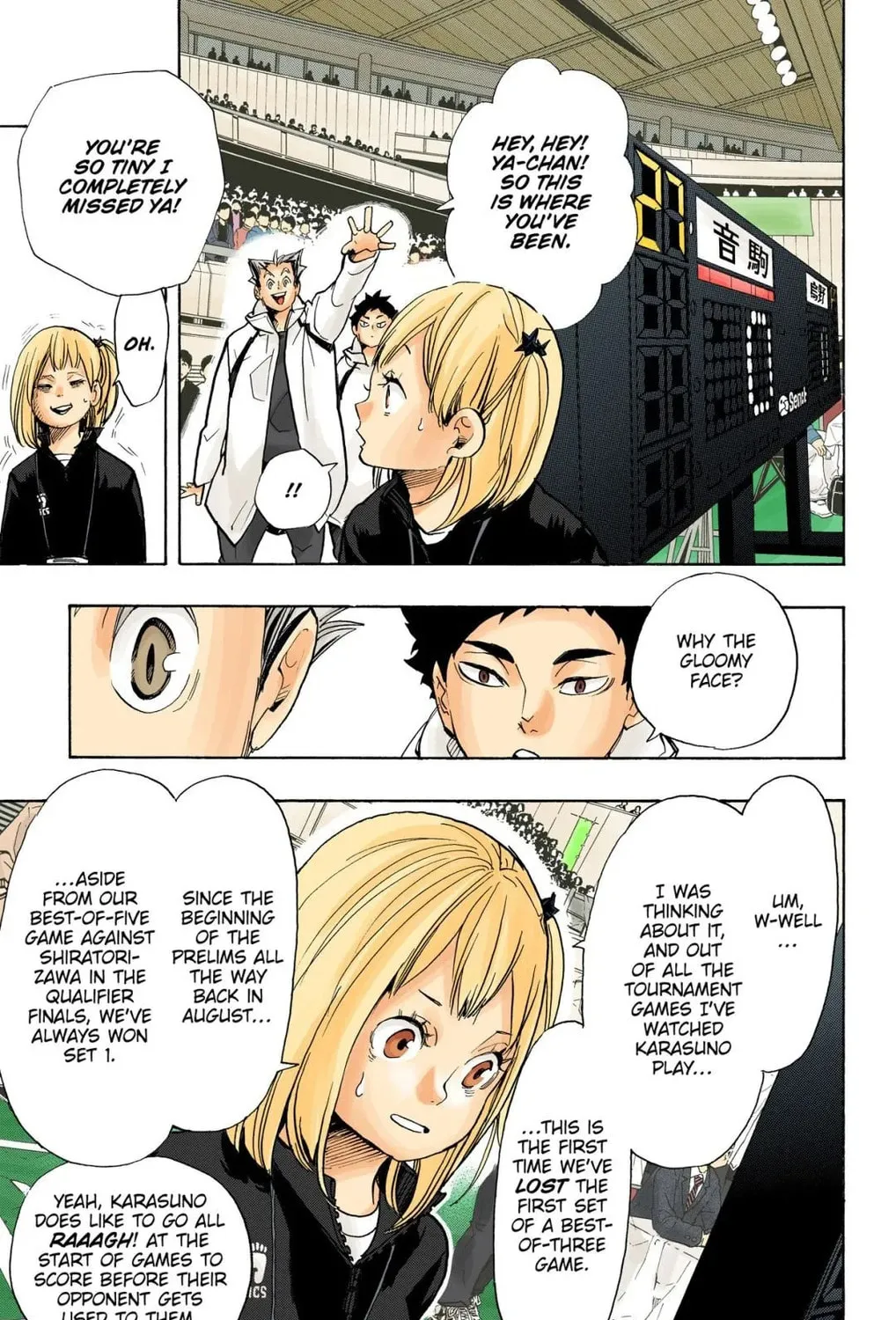 Read Haikyu!! (Official Colored) (Colored) chapter 306 image 12 on Lezhin