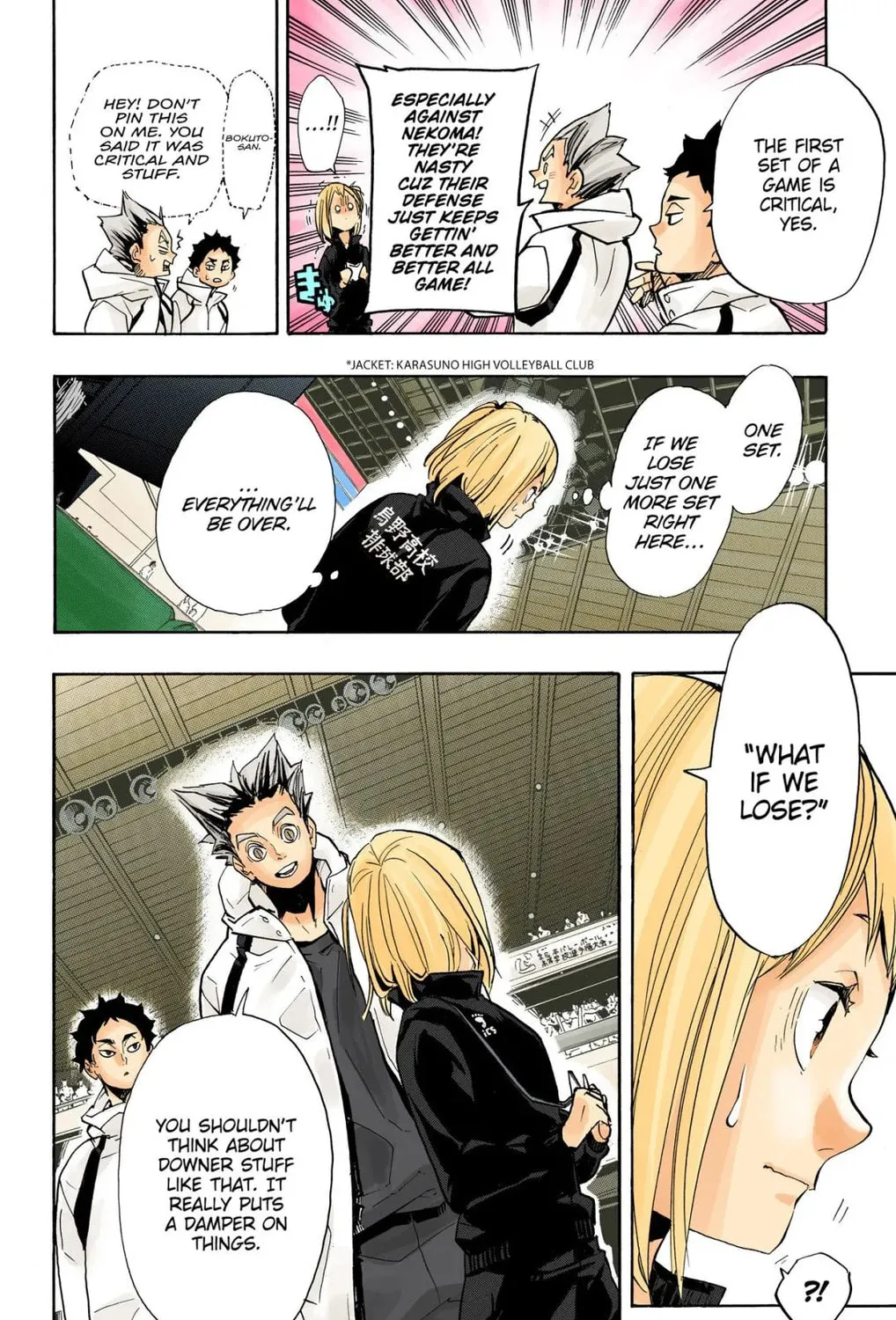 Read Haikyu!! (Official Colored) (Colored) chapter 306 image 14 on Lezhin