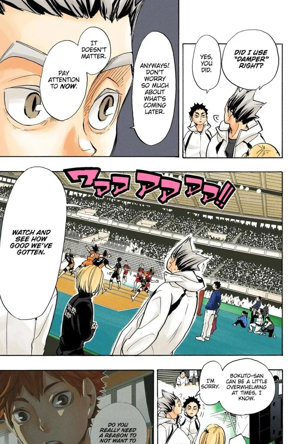 Read Haikyu!! (Official Colored) (Colored) chapter 306 image 16 on Lezhin