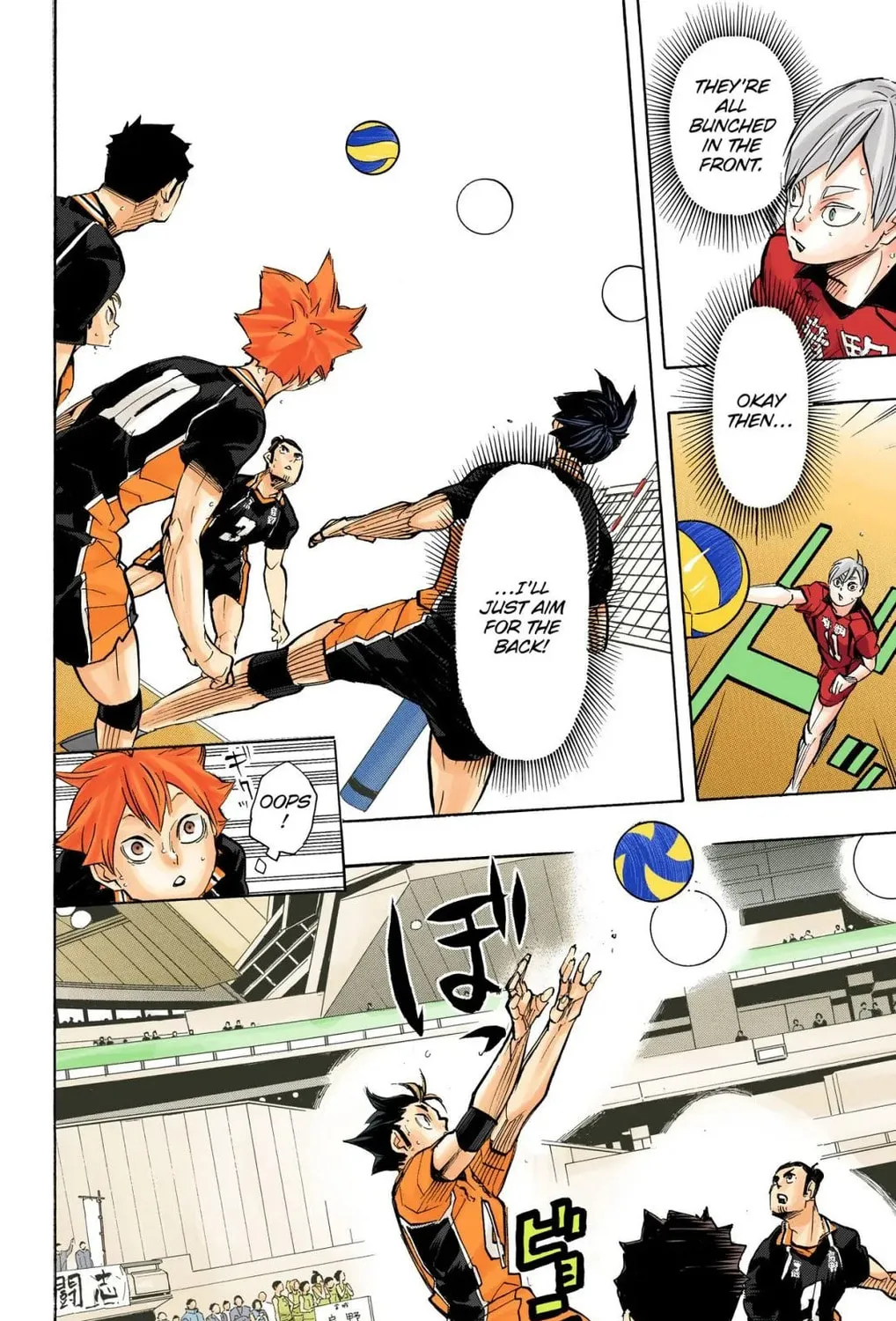 Read Haikyu!! (Official Colored) (Colored) chapter 306 image 30 on Lezhin