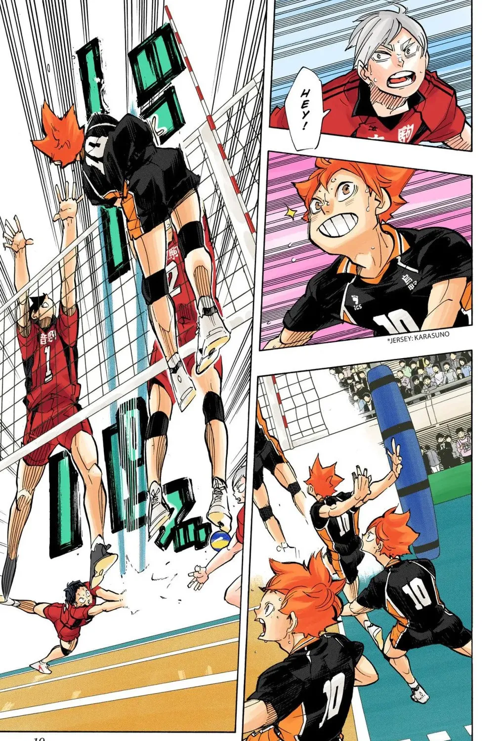 Read Haikyu!! (Official Colored) (Colored) chapter 306 image 32 on Lezhin