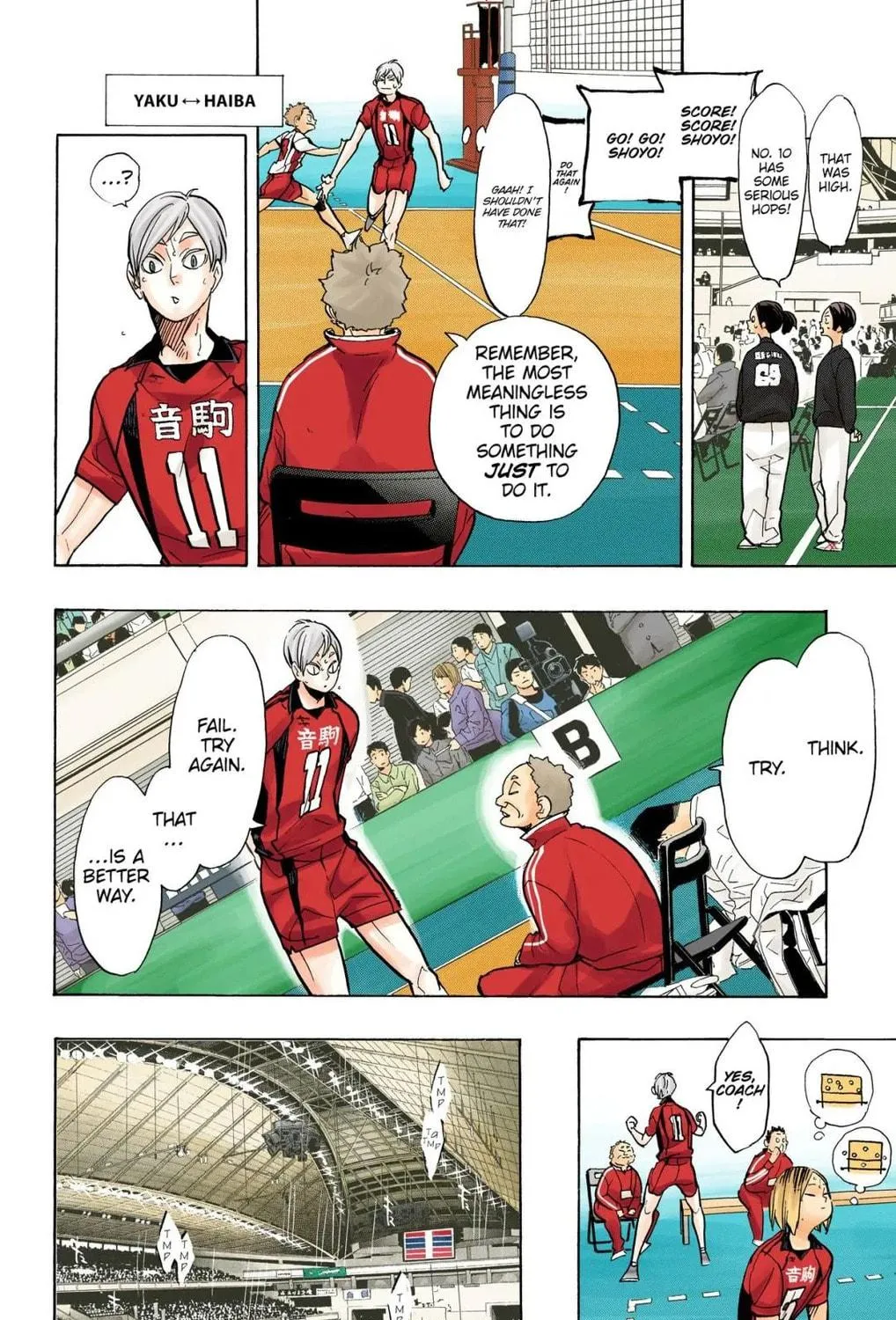 Read Haikyu!! (Official Colored) (Colored) chapter 306 image 34 on Lezhin