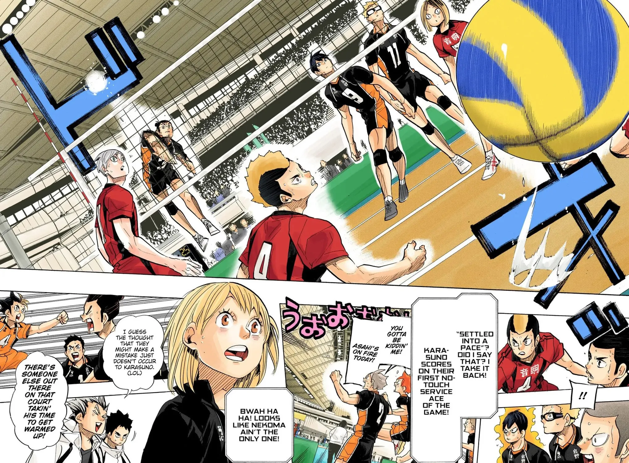 Read Haikyu!! (Official Colored) (Colored) chapter 306 image 42 on Lezhin