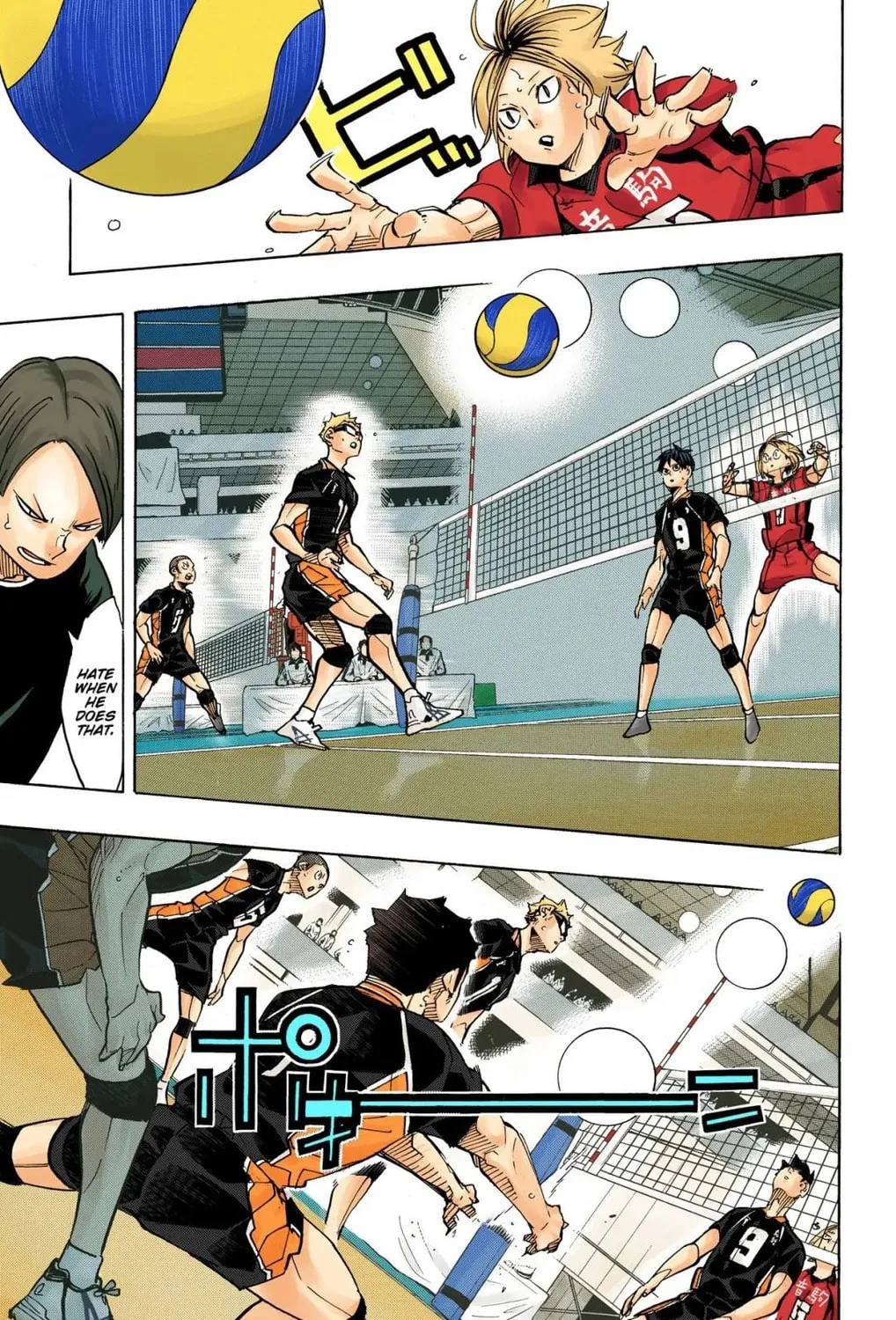 Read Haikyu!! (Official Colored) (Colored) chapter 307 image 12 on Lezhin