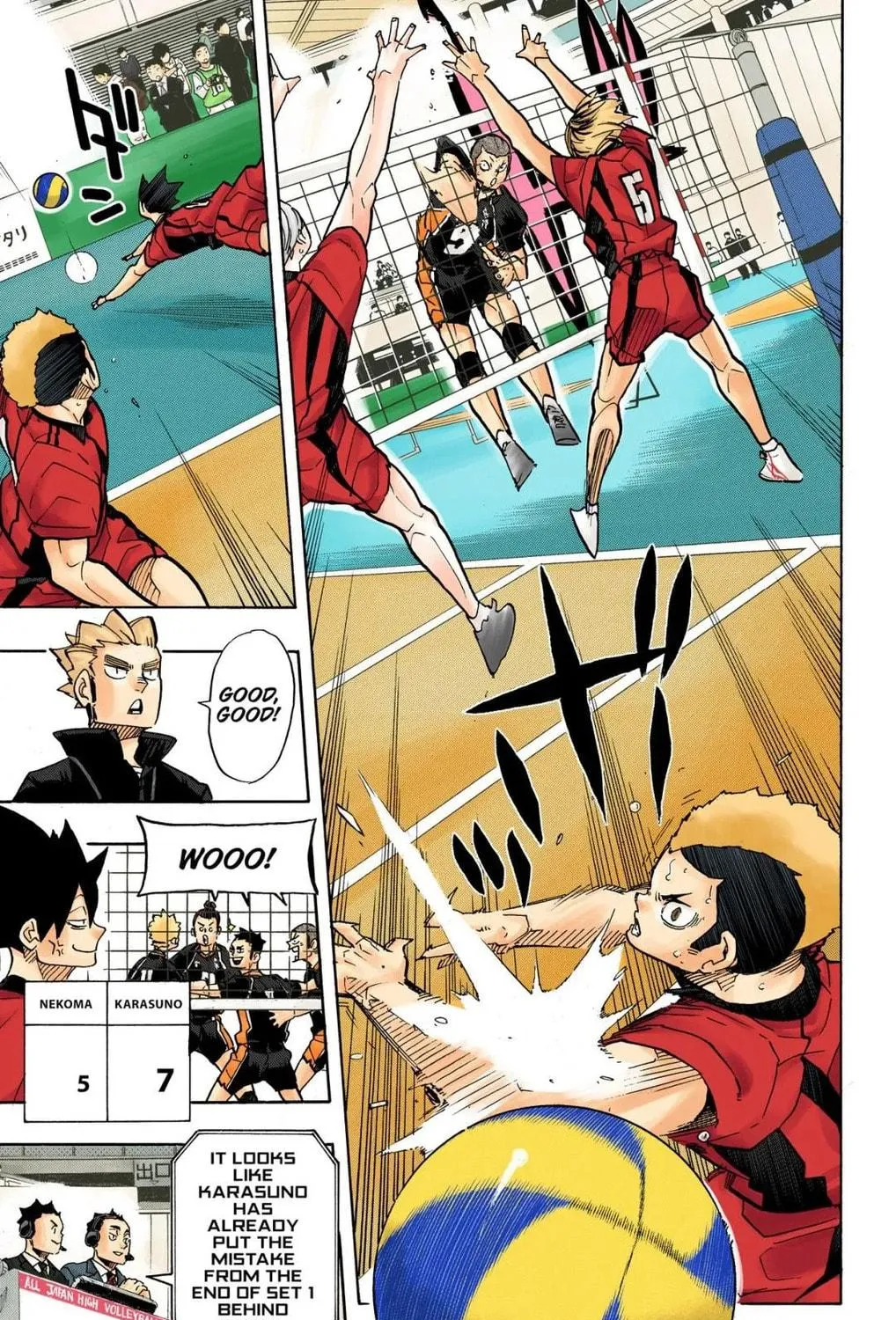 Read Haikyu!! (Official Colored) (Colored) chapter 307 image 16 on Lezhin