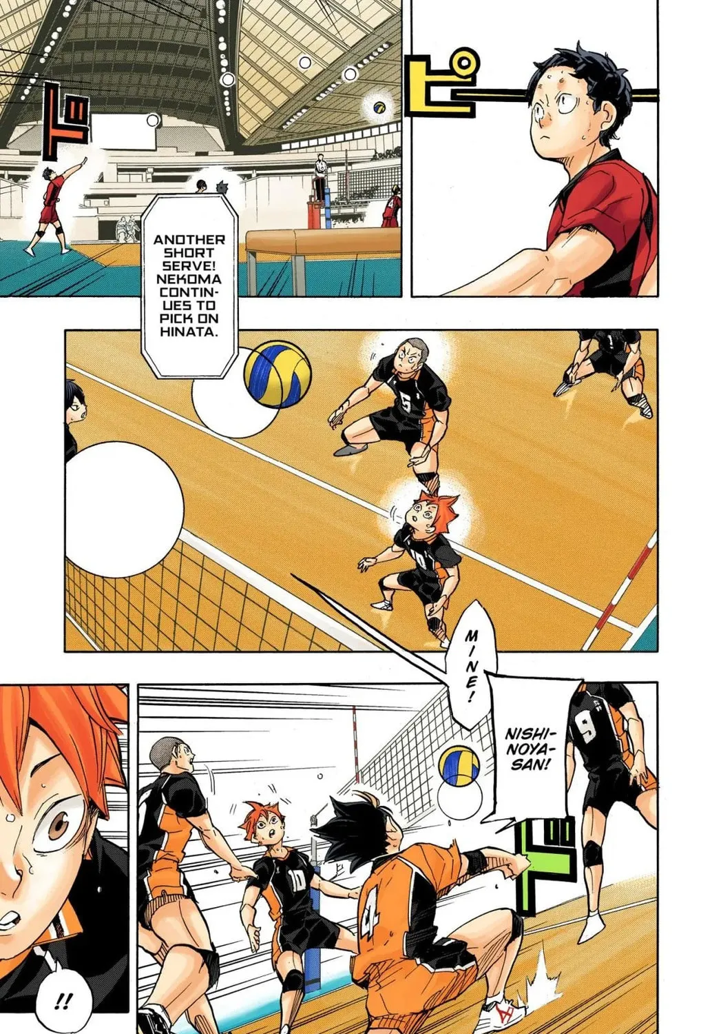 Read Haikyu!! (Official Colored) (Colored) chapter 307 image 20 on Lezhin