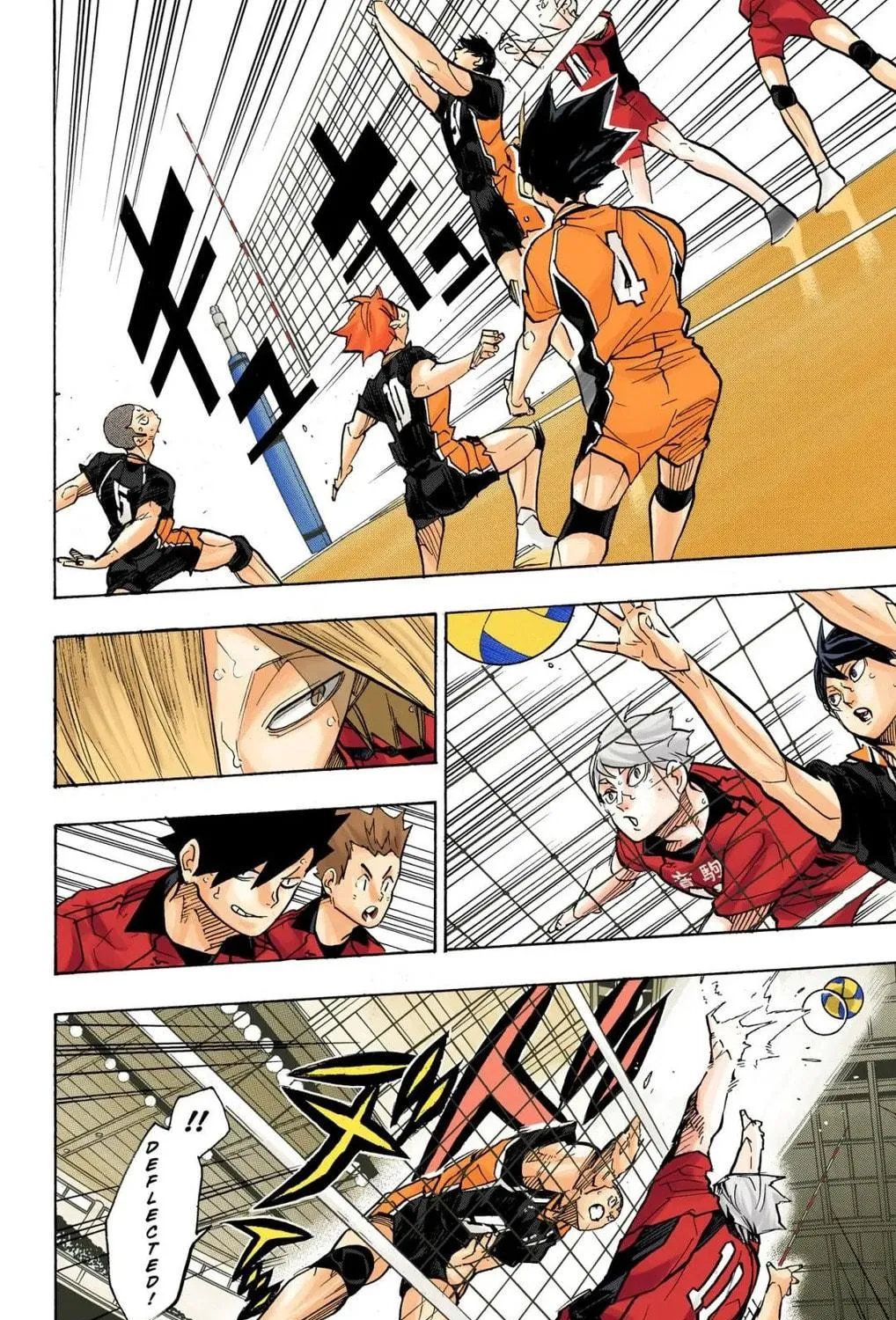 Read Haikyu!! (Official Colored) (Colored) chapter 307 image 22 on Lezhin