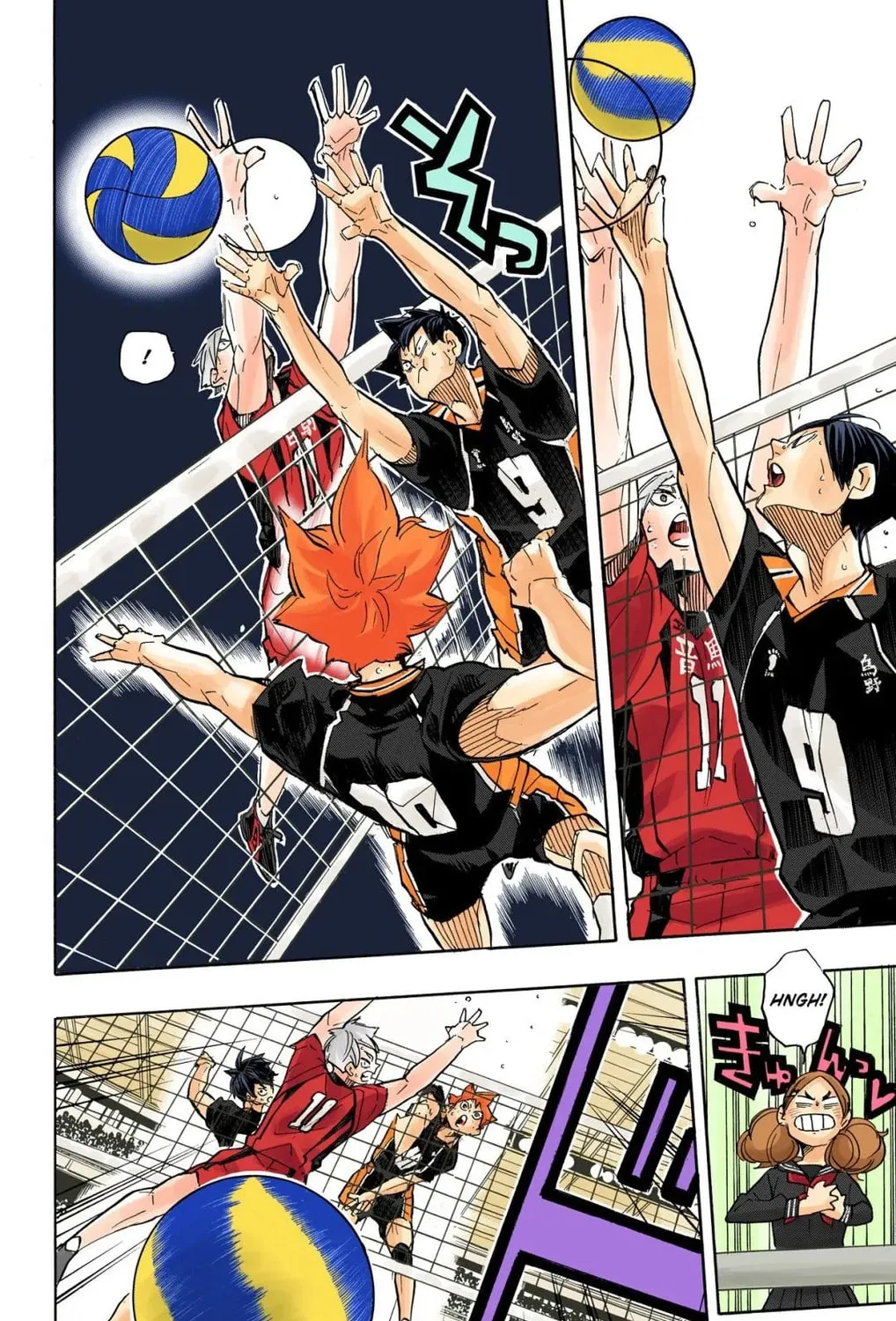 Read Haikyu!! (Official Colored) (Colored) chapter 307 image 26 on Lezhin