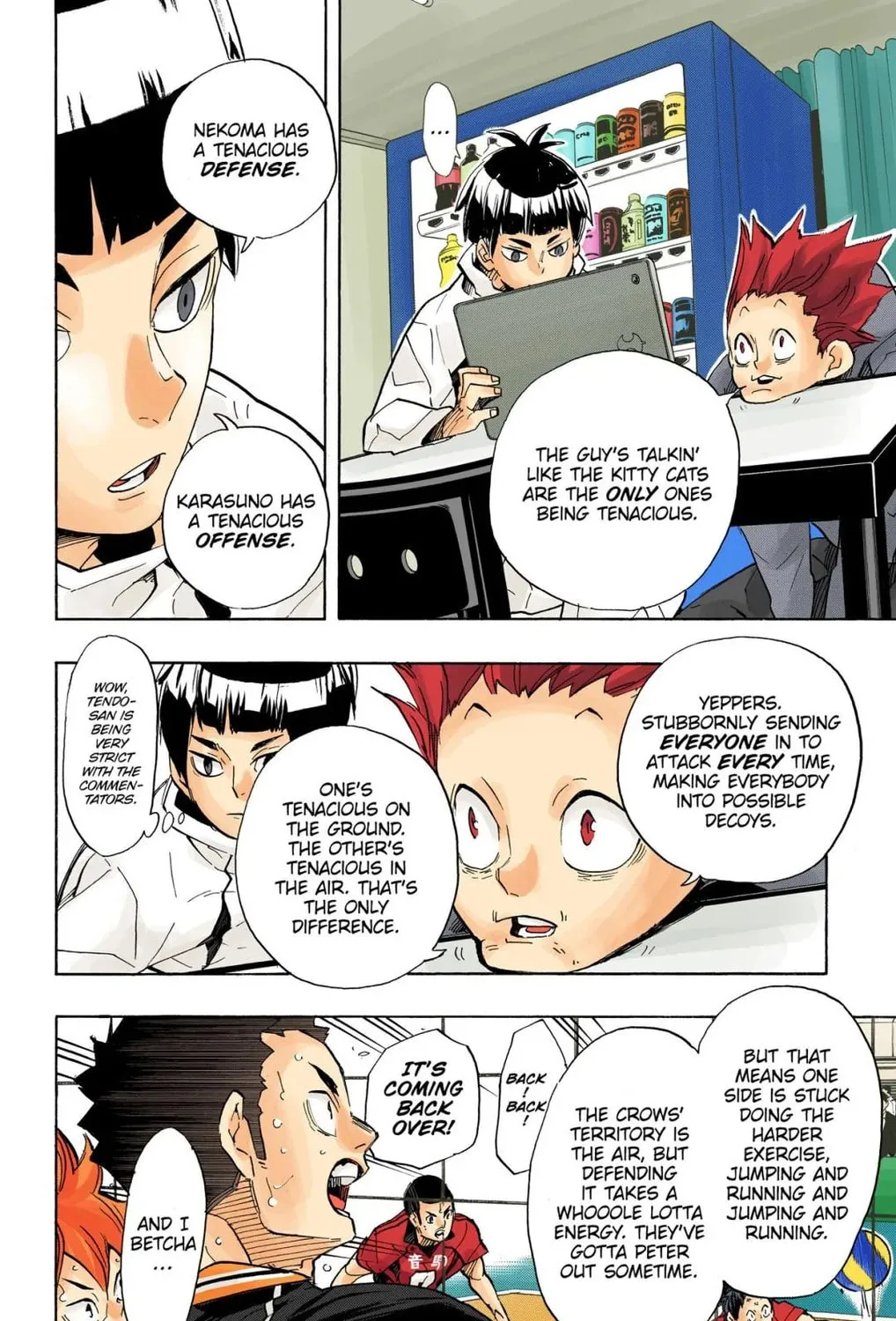 Read Haikyu!! (Official Colored) (Colored) chapter 307 image 32 on Lezhin