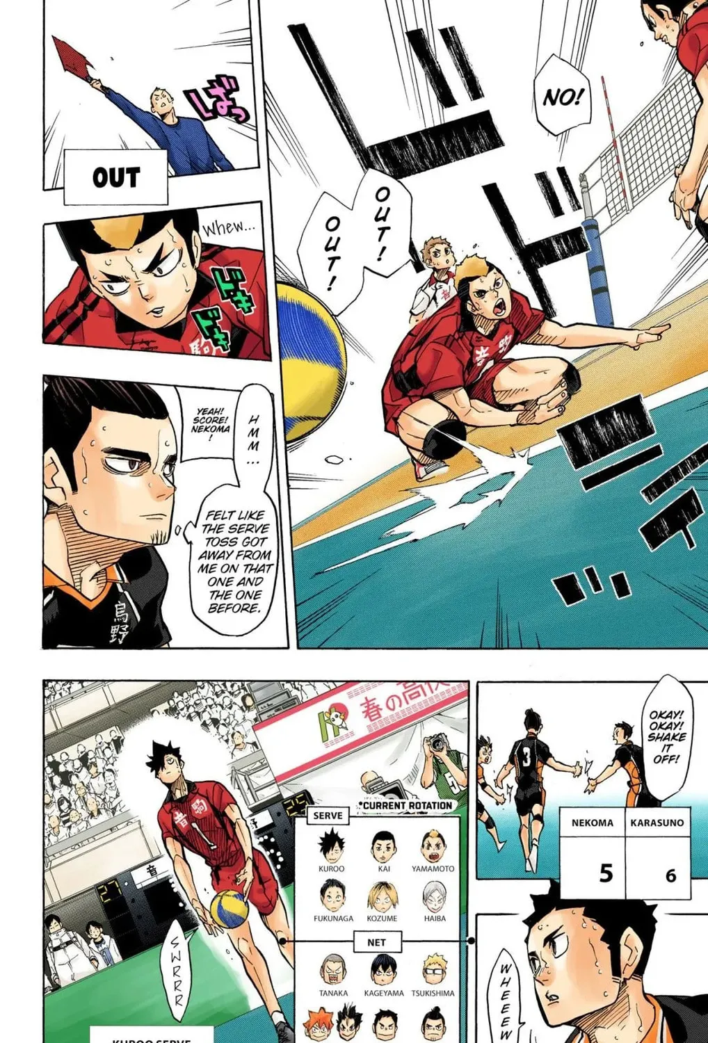 Read Haikyu!! (Official Colored) (Colored) chapter 307 image 6 on Lezhin