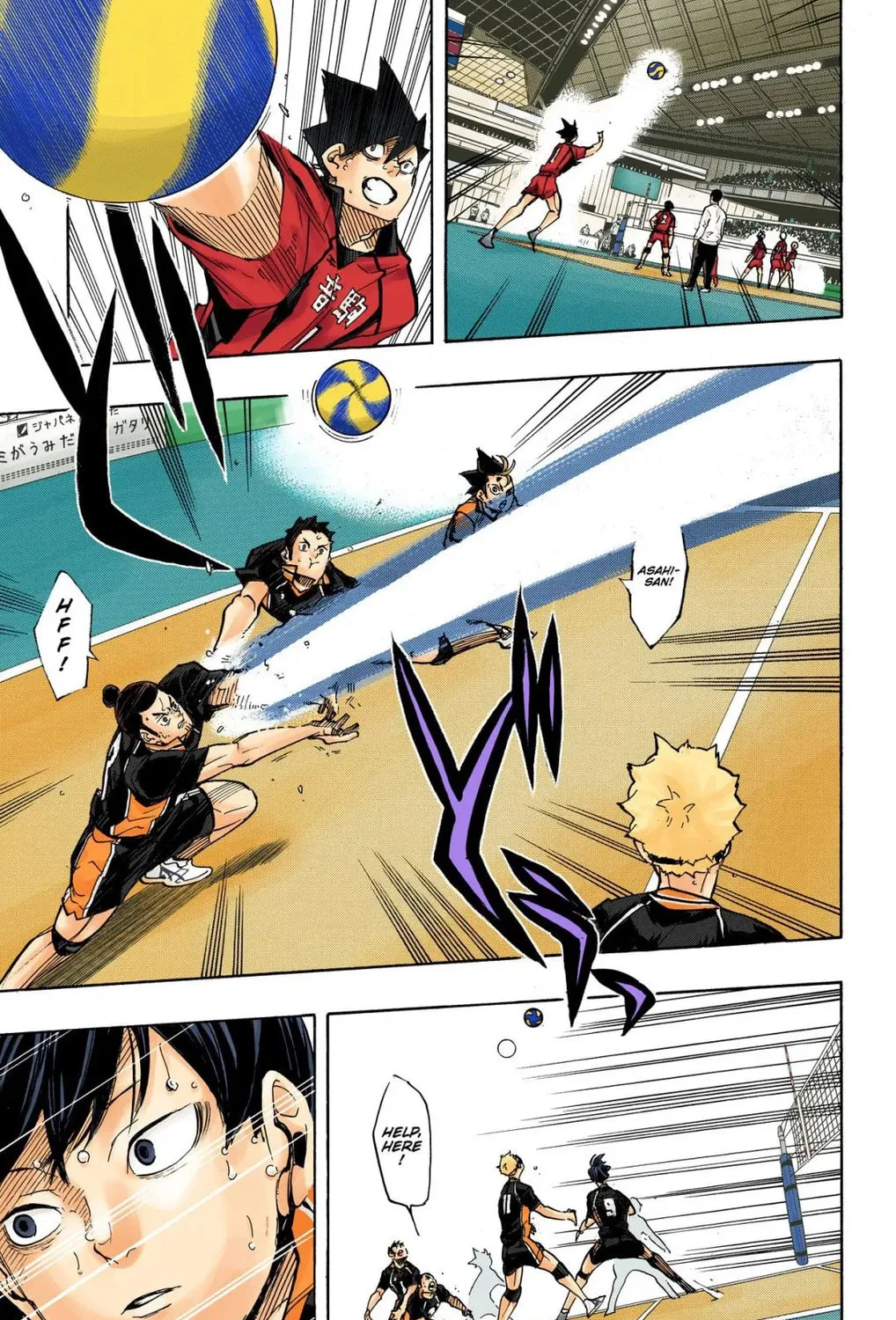 Read Haikyu!! (Official Colored) (Colored) chapter 307 image 8 on Lezhin