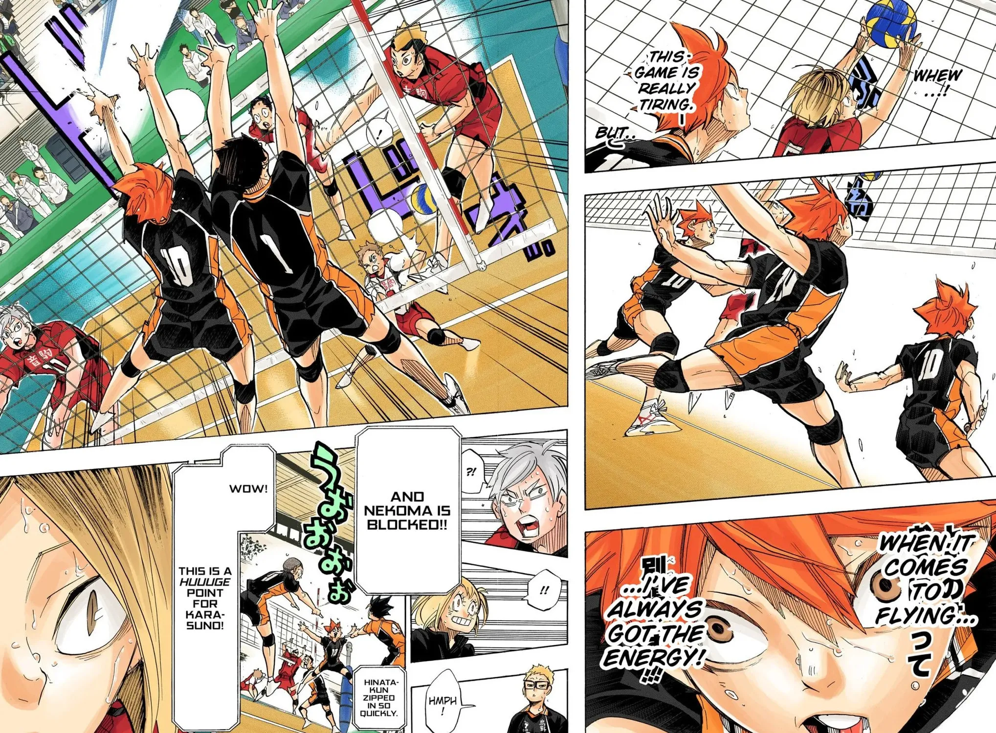 Read Haikyu!! (Official Colored) (Colored) chapter 308 image 30 on Lezhin