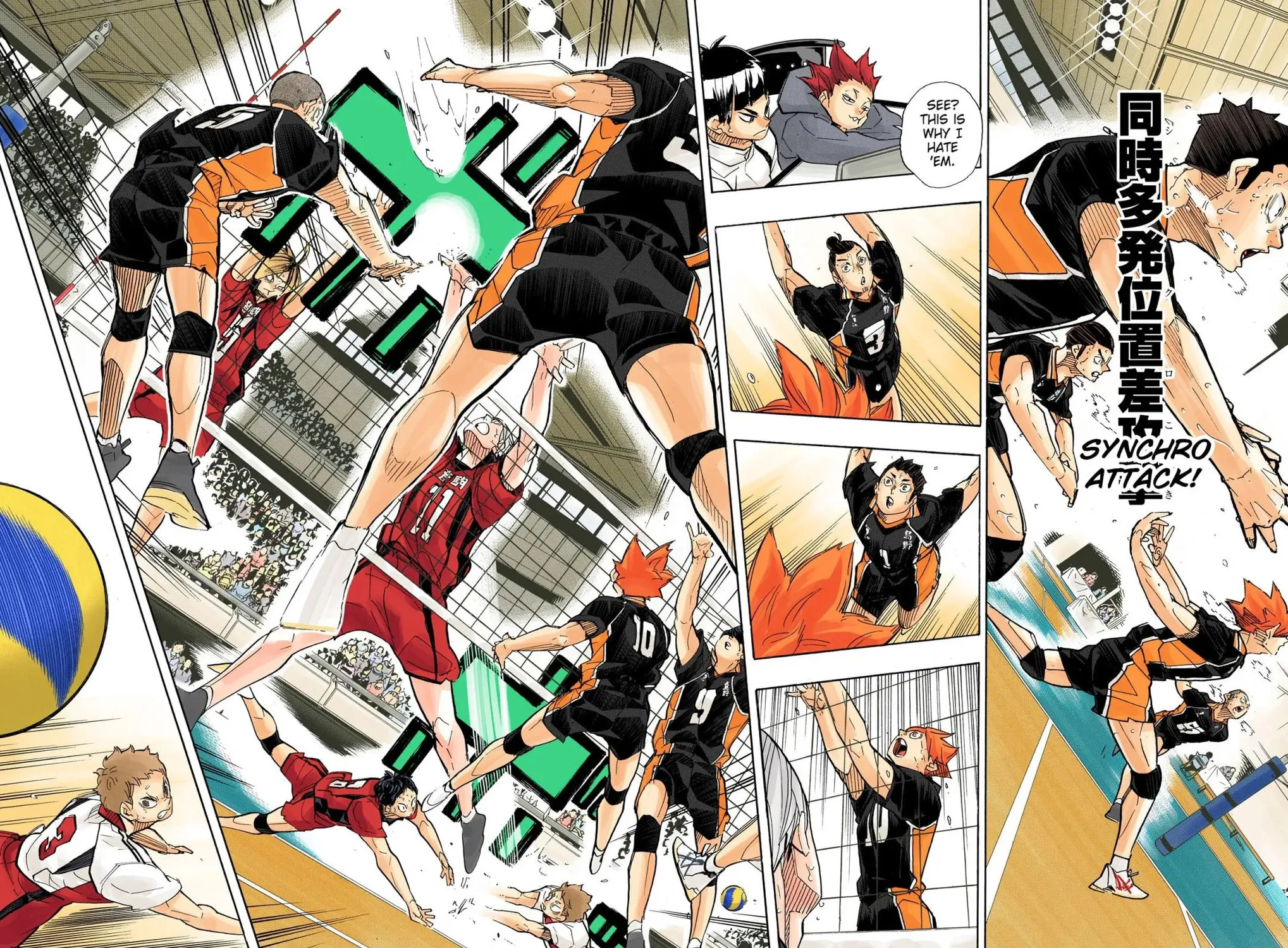 Read Haikyu!! (Official Colored) (Colored) chapter 308 image 6 on Lezhin
