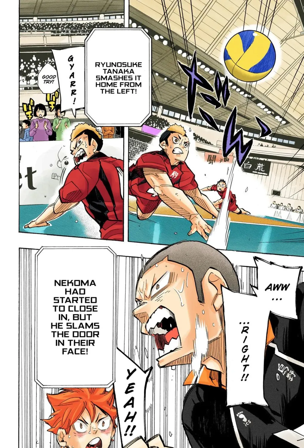 Read Haikyu!! (Official Colored) (Colored) chapter 308 image 8 on Lezhin