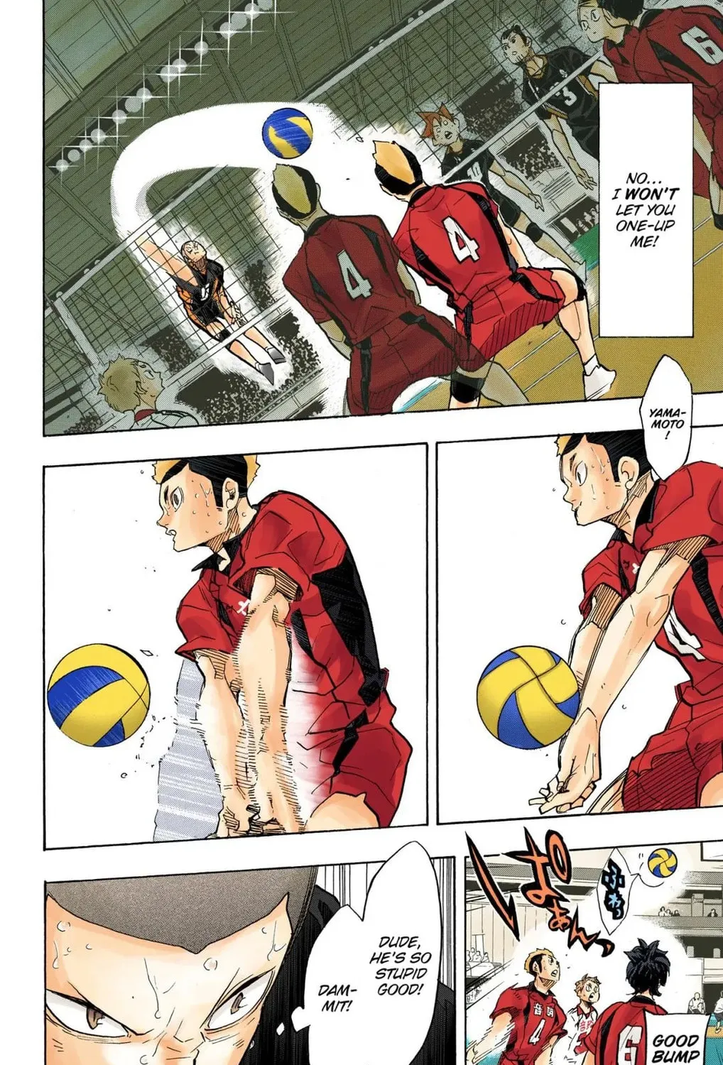 Read Haikyu!! (Official Colored) (Colored) chapter 309 image 14 on Lezhin