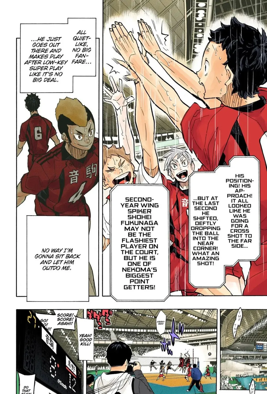 Read Haikyu!! (Official Colored) (Colored) chapter 309 image 18 on Lezhin