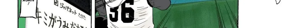 Read Haikyu!! (Official Colored) (Colored) chapter 309 image 19 on Lezhin