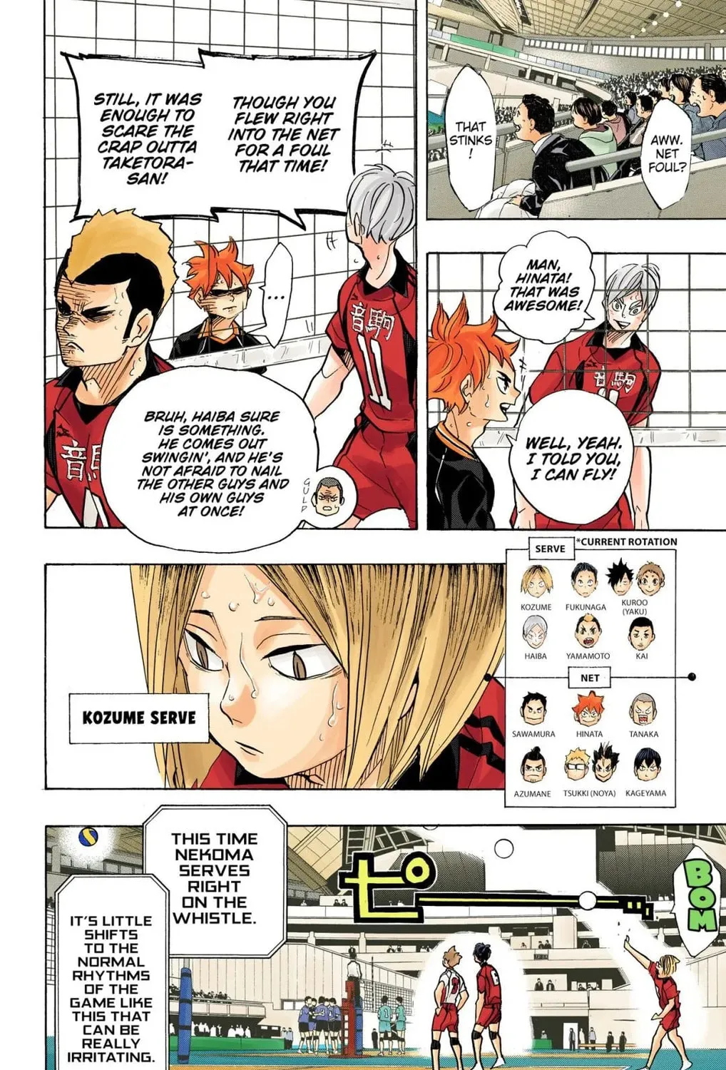Read Haikyu!! (Official Colored) (Colored) chapter 309 image 2 on Lezhin