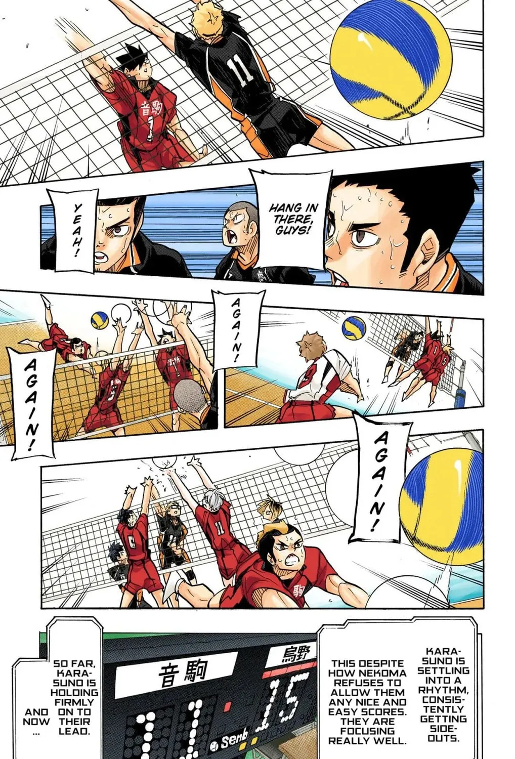 Read Haikyu!! (Official Colored) (Colored) chapter 309 image 26 on Lezhin
